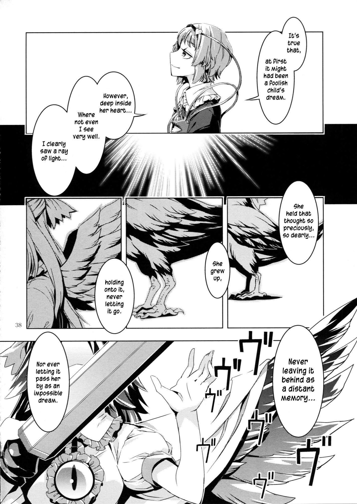 Touhou - ICARUS (Doujinshi) - episode 2 - 36