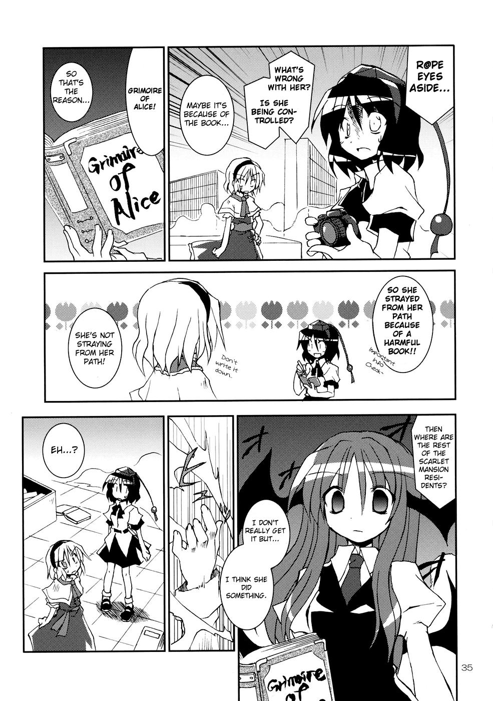 Touhou - I'm Currently by Your Side (Doujinshi) - episode 2 - 34