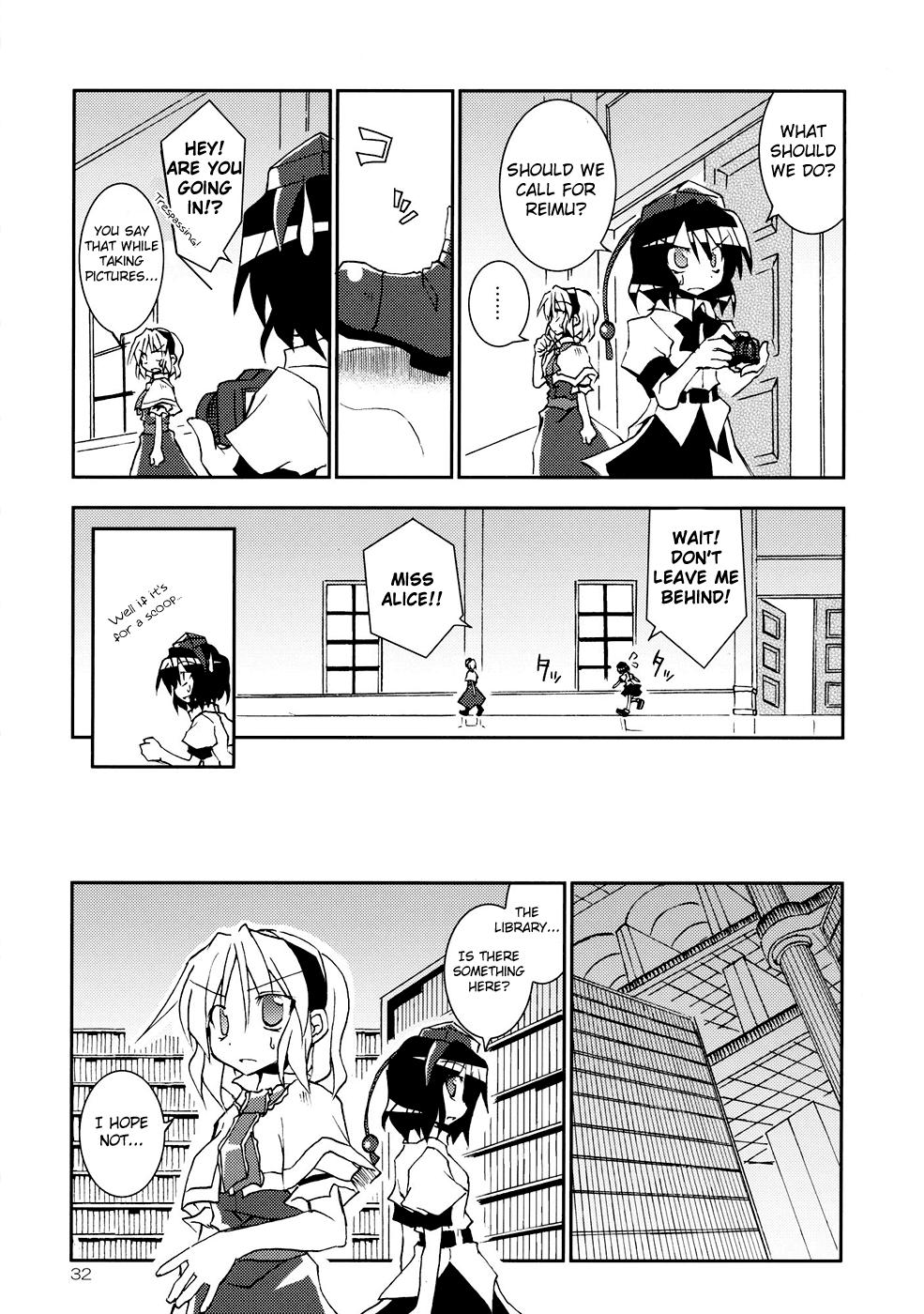 Touhou - I'm Currently by Your Side (Doujinshi) - episode 2 - 31