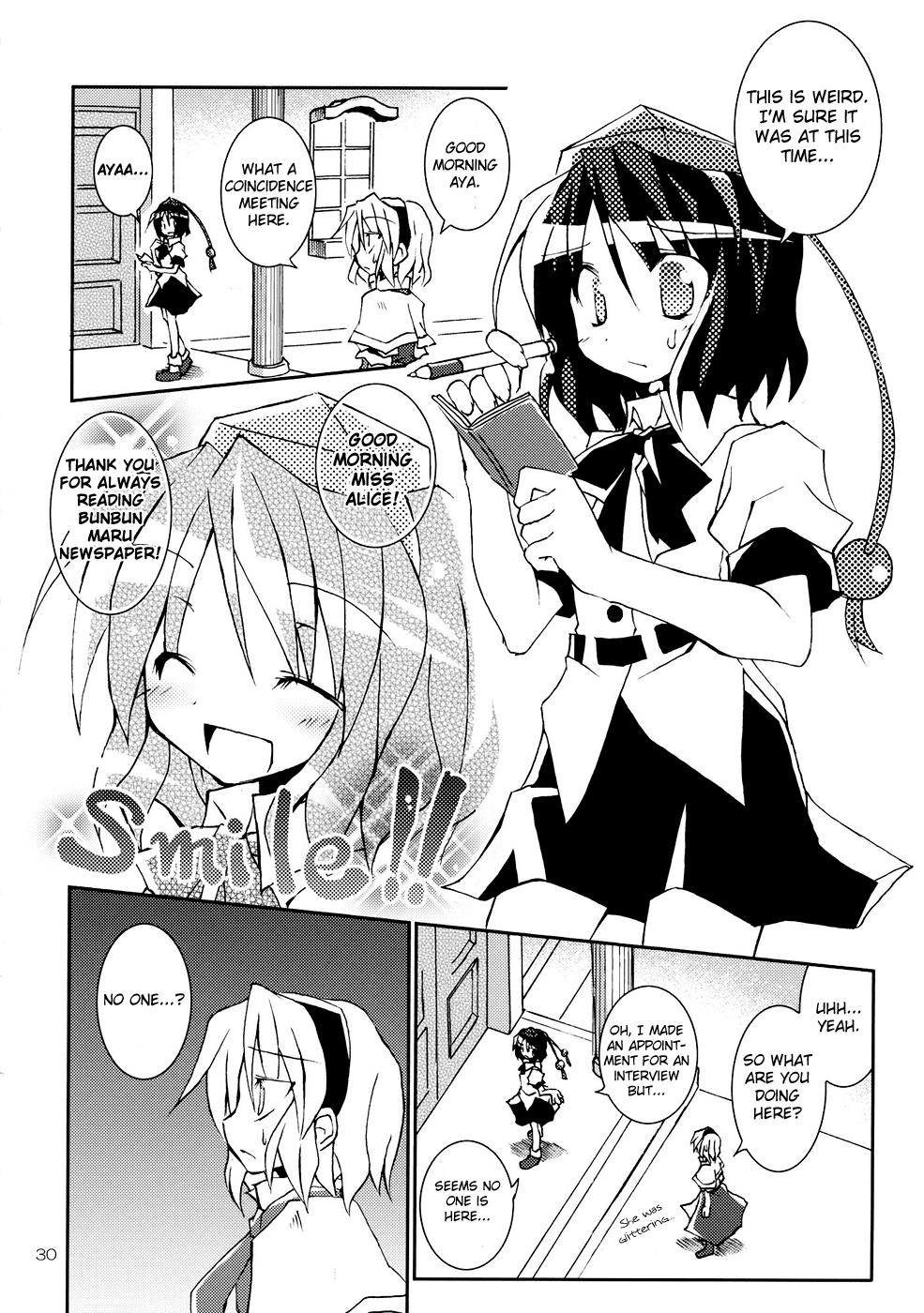 Touhou - I'm Currently by Your Side (Doujinshi) - episode 2 - 29