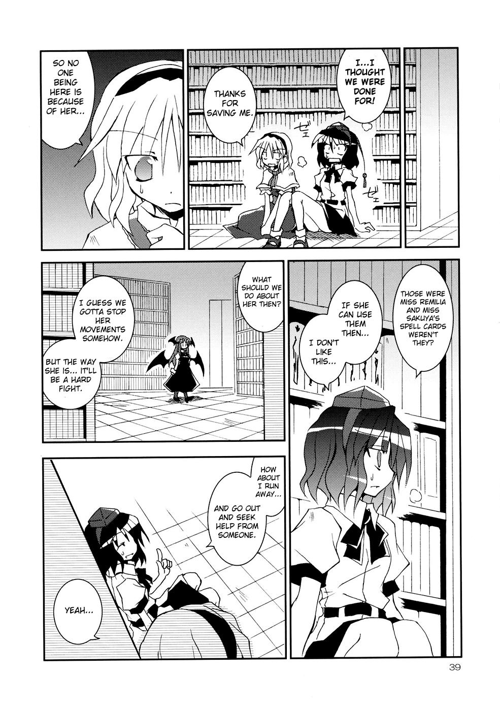 Touhou - I'm Currently by Your Side (Doujinshi) - episode 2 - 38