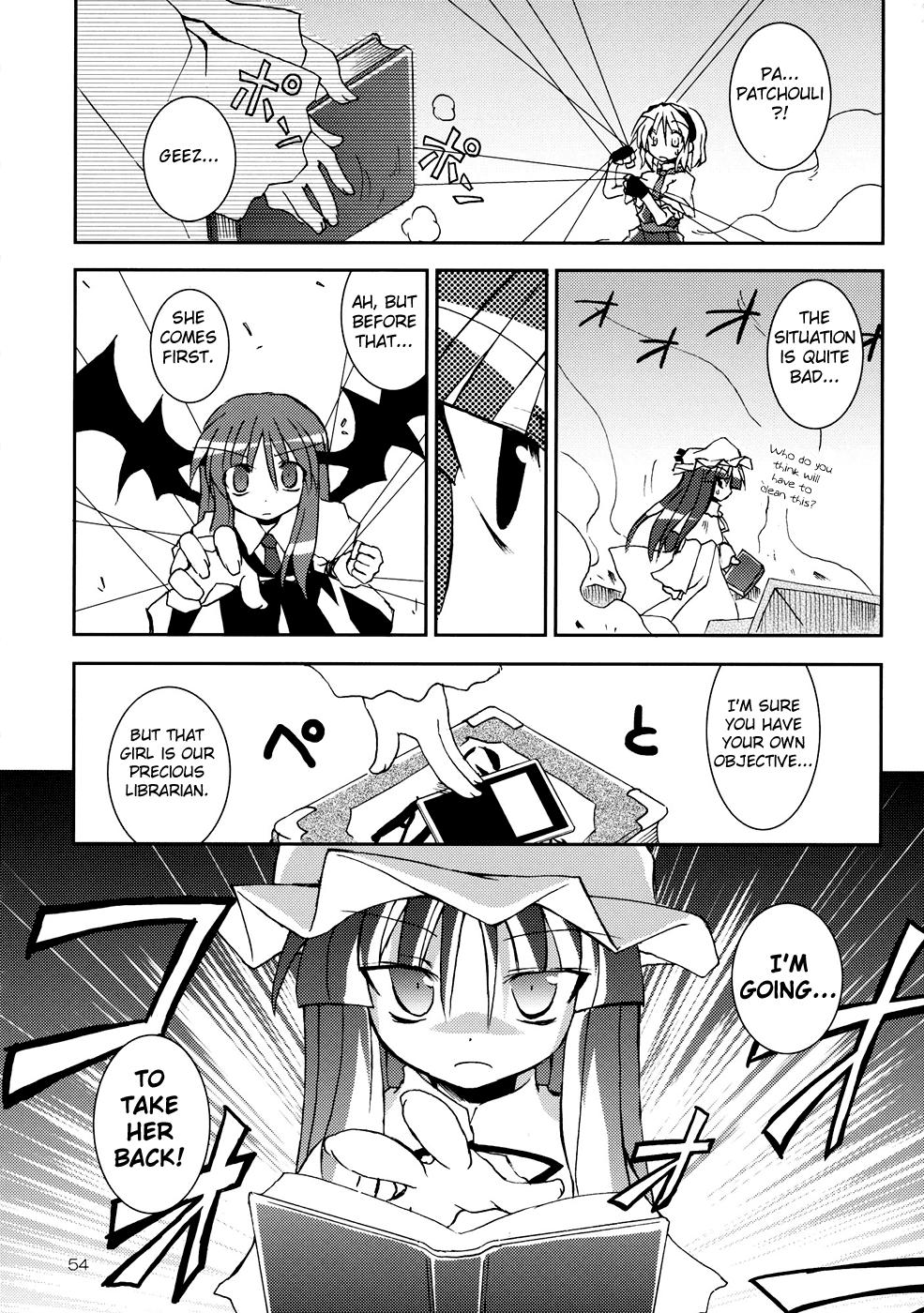 Touhou - I'm Currently by Your Side (Doujinshi) - episode 2 - 53