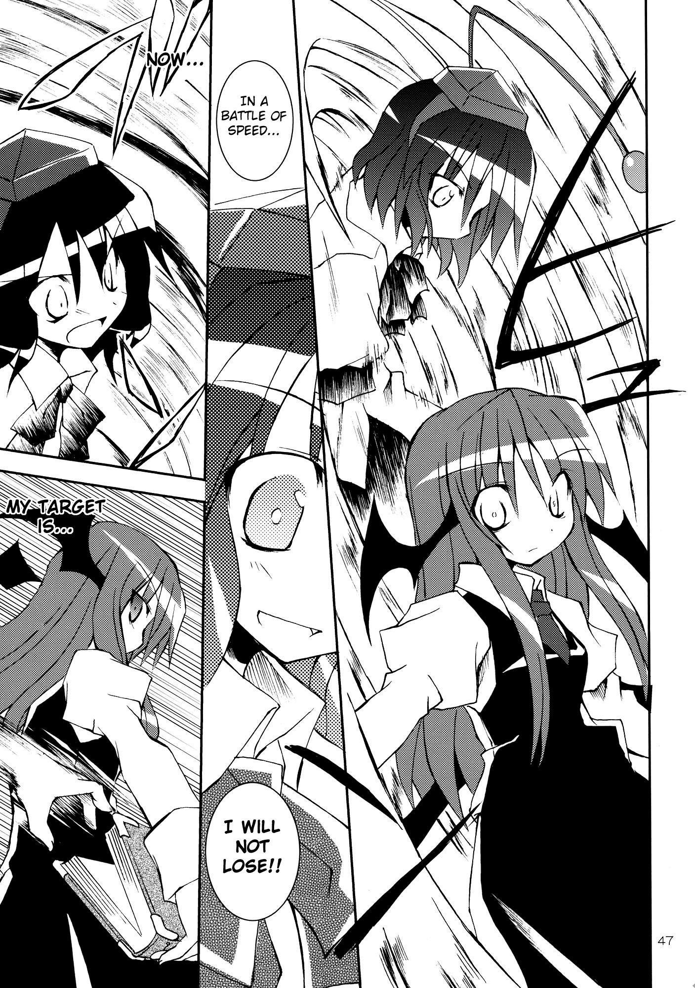 Touhou - I'm Currently by Your Side (Doujinshi) - episode 2 - 46