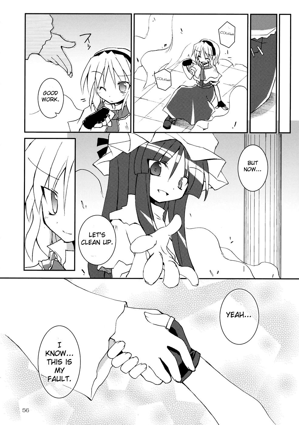 Touhou - I'm Currently by Your Side (Doujinshi) - episode 2 - 55