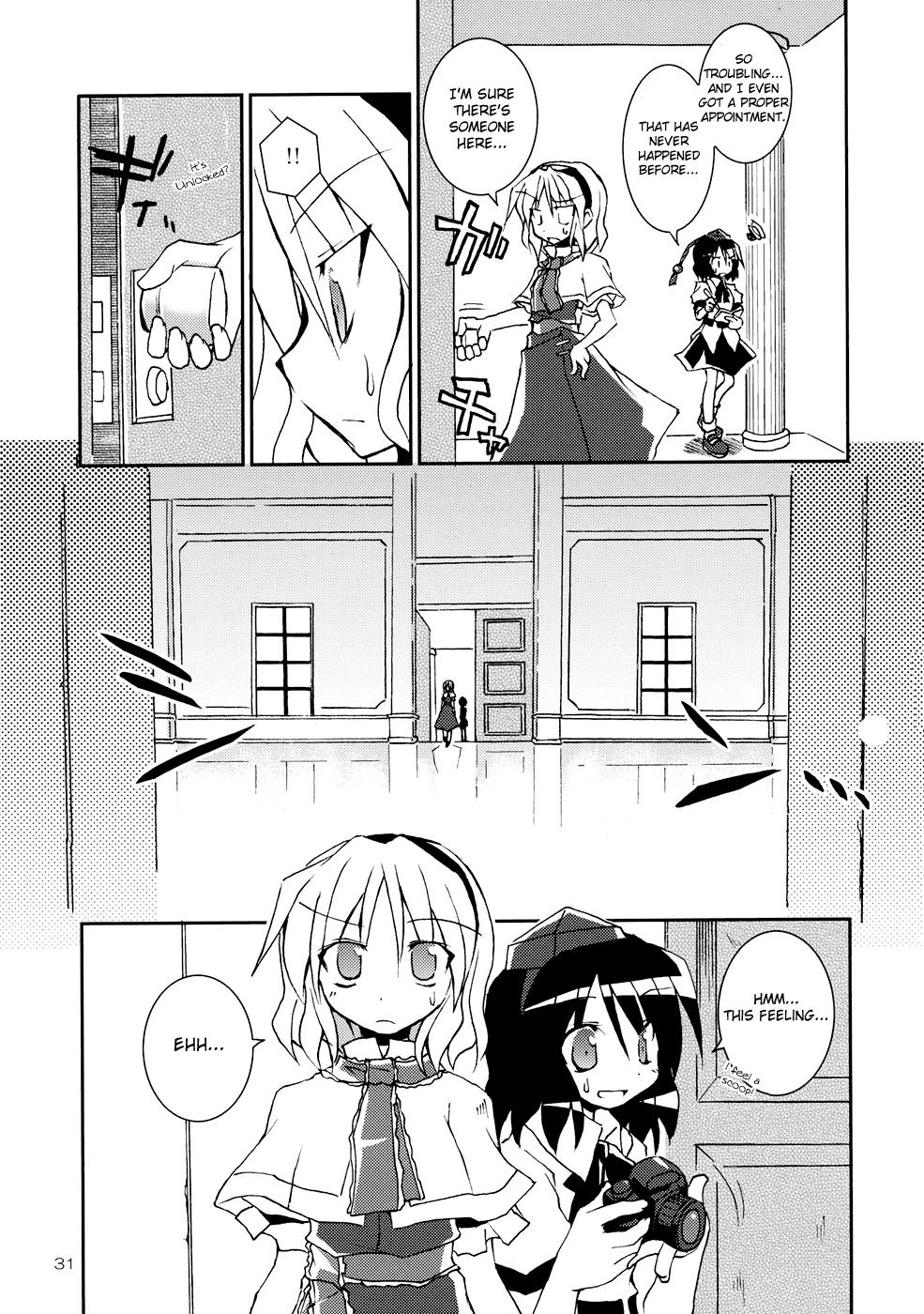 Touhou - I'm Currently by Your Side (Doujinshi) - episode 2 - 30