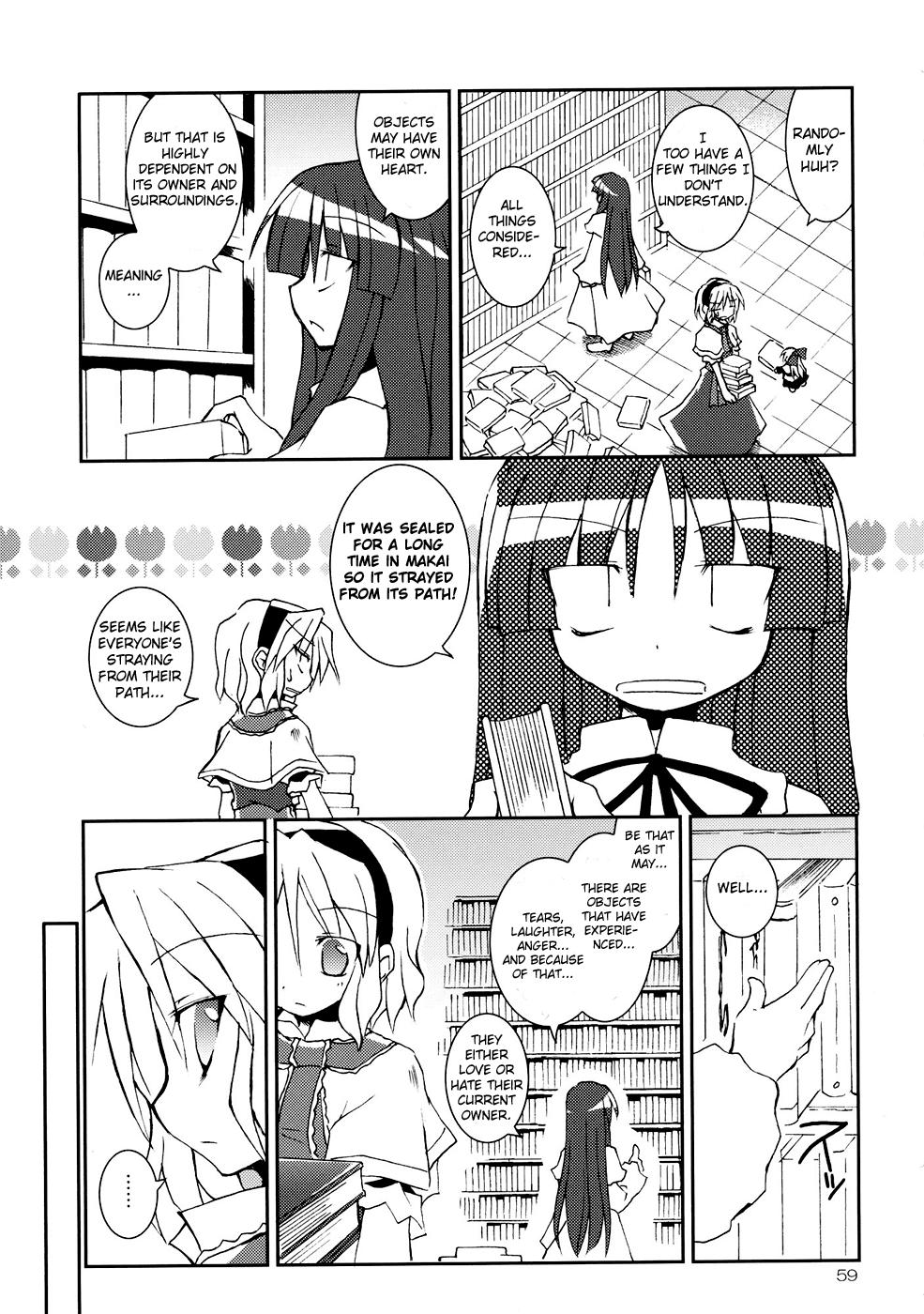 Touhou - I'm Currently by Your Side (Doujinshi) - episode 2 - 58