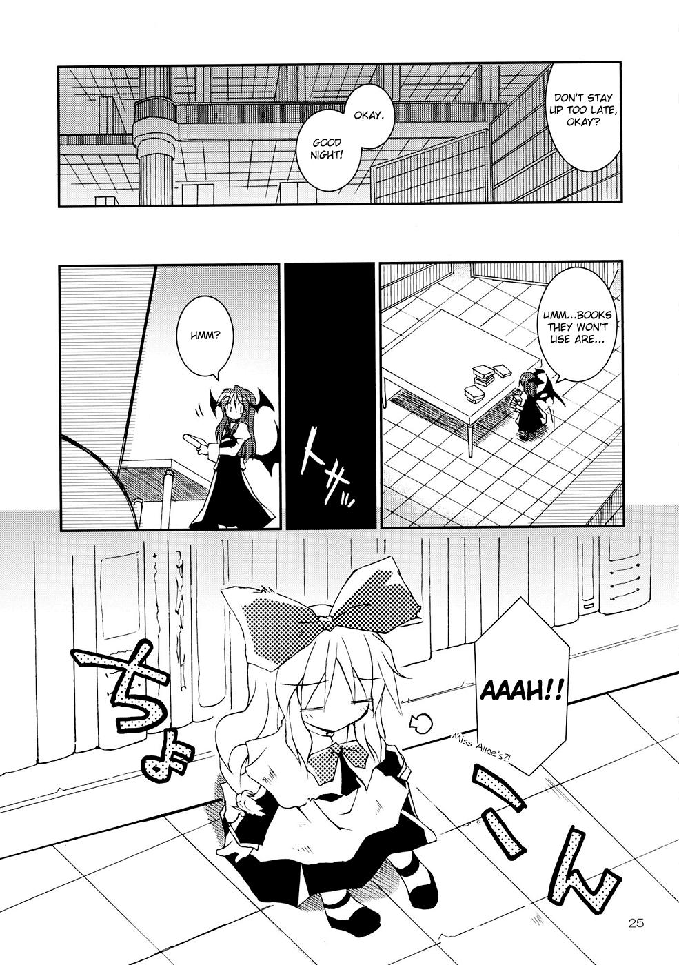 Touhou - I'm Currently by Your Side (Doujinshi) - episode 2 - 24