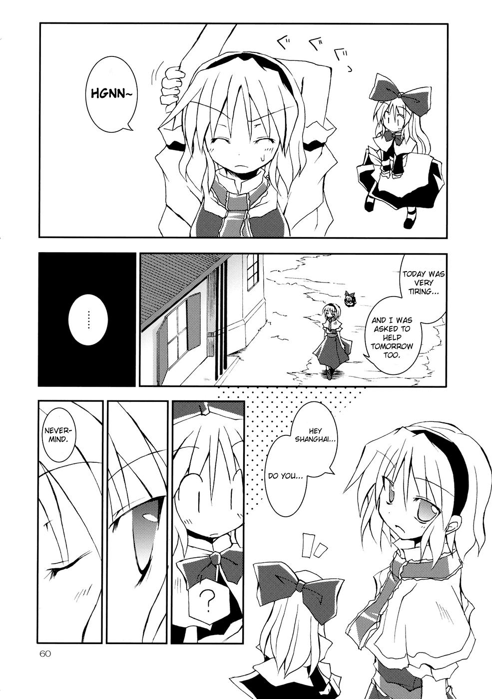 Touhou - I'm Currently by Your Side (Doujinshi) - episode 2 - 59