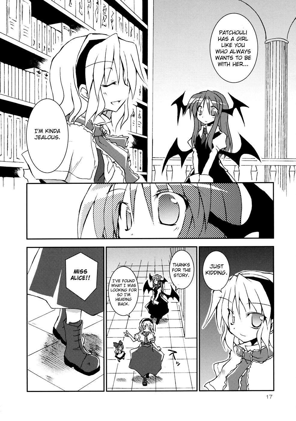 Touhou - I'm Currently by Your Side (Doujinshi) - episode 2 - 16