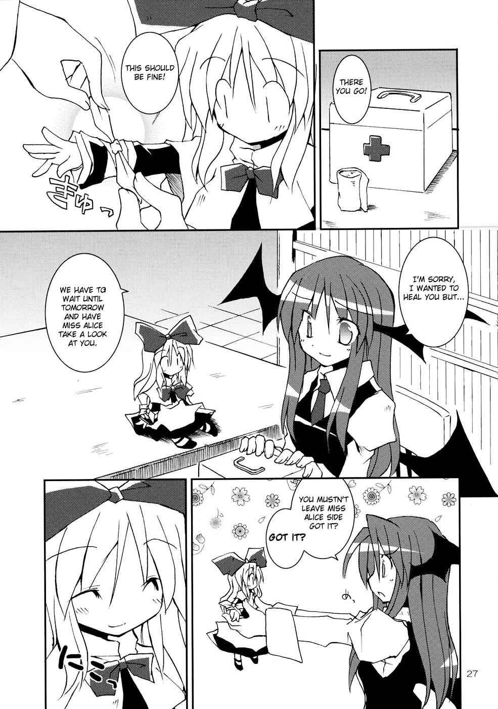 Touhou - I'm Currently by Your Side (Doujinshi) - episode 2 - 26