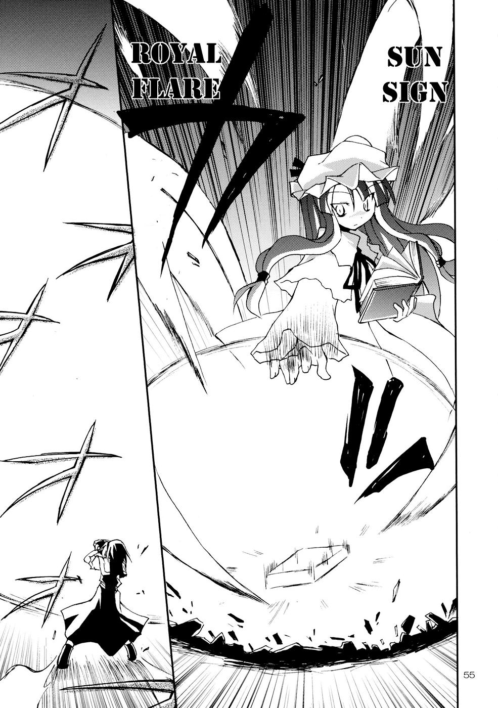 Touhou - I'm Currently by Your Side (Doujinshi) - episode 2 - 54