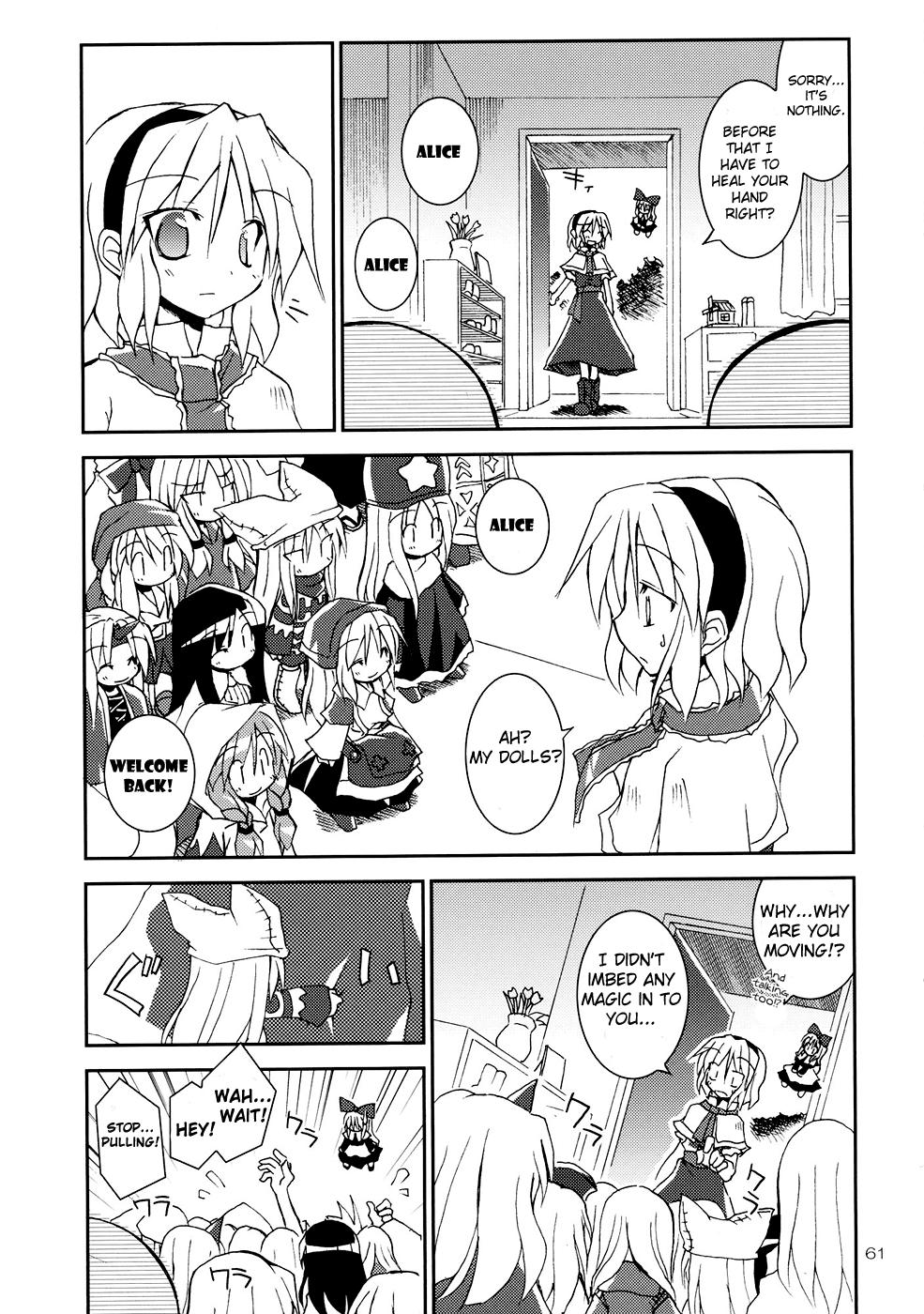 Touhou - I'm Currently by Your Side (Doujinshi) - episode 2 - 60