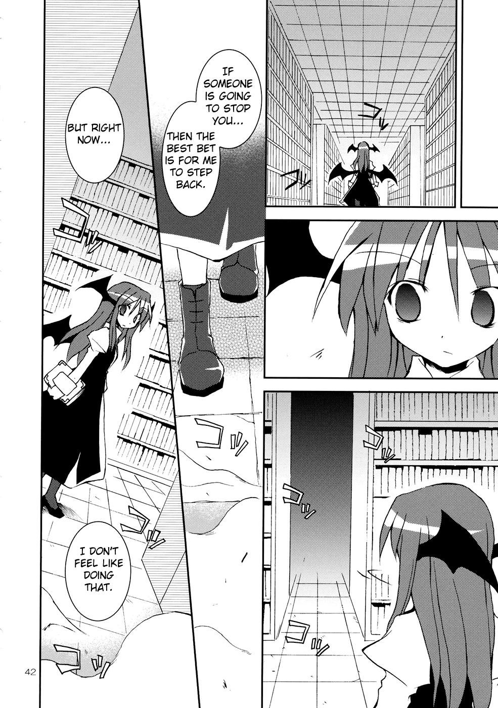 Touhou - I'm Currently by Your Side (Doujinshi) - episode 2 - 41