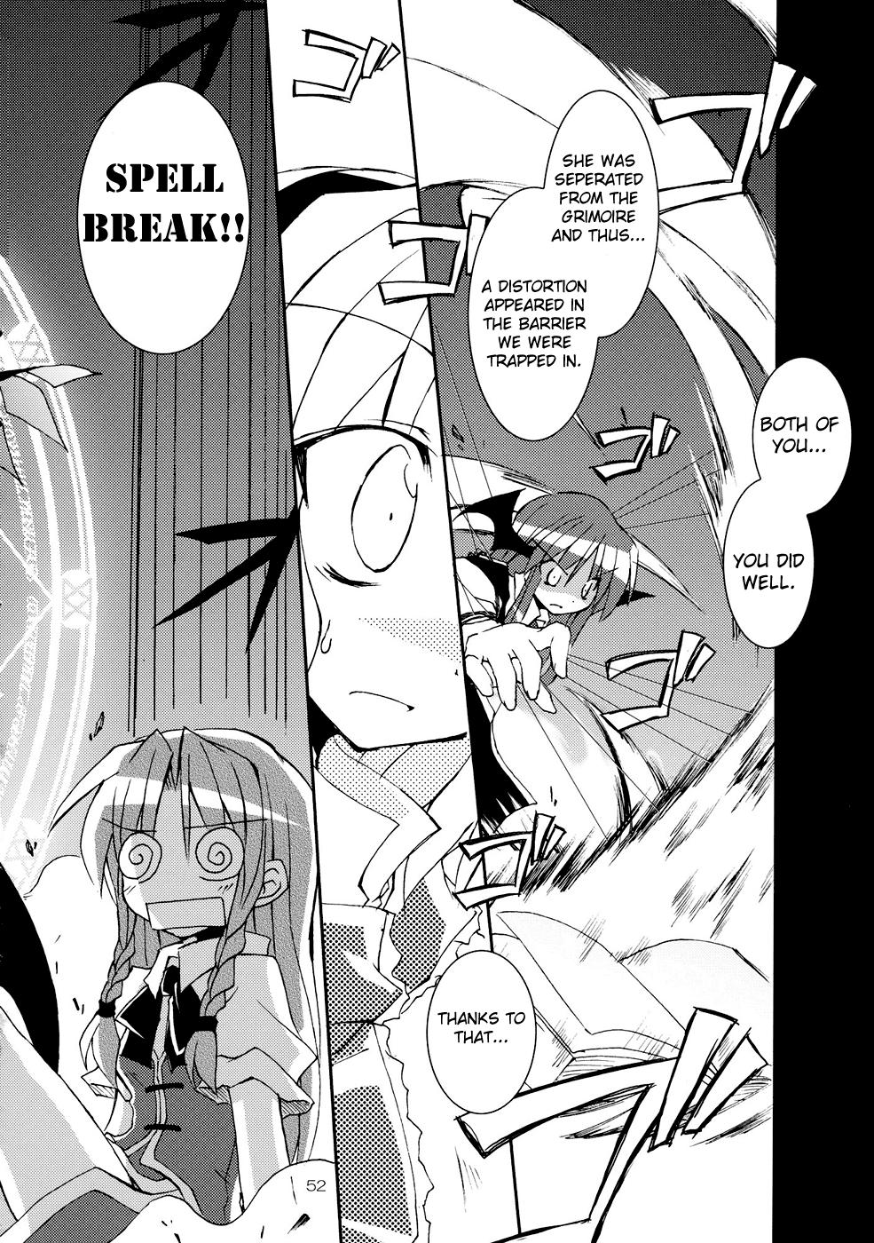 Touhou - I'm Currently by Your Side (Doujinshi) - episode 2 - 51