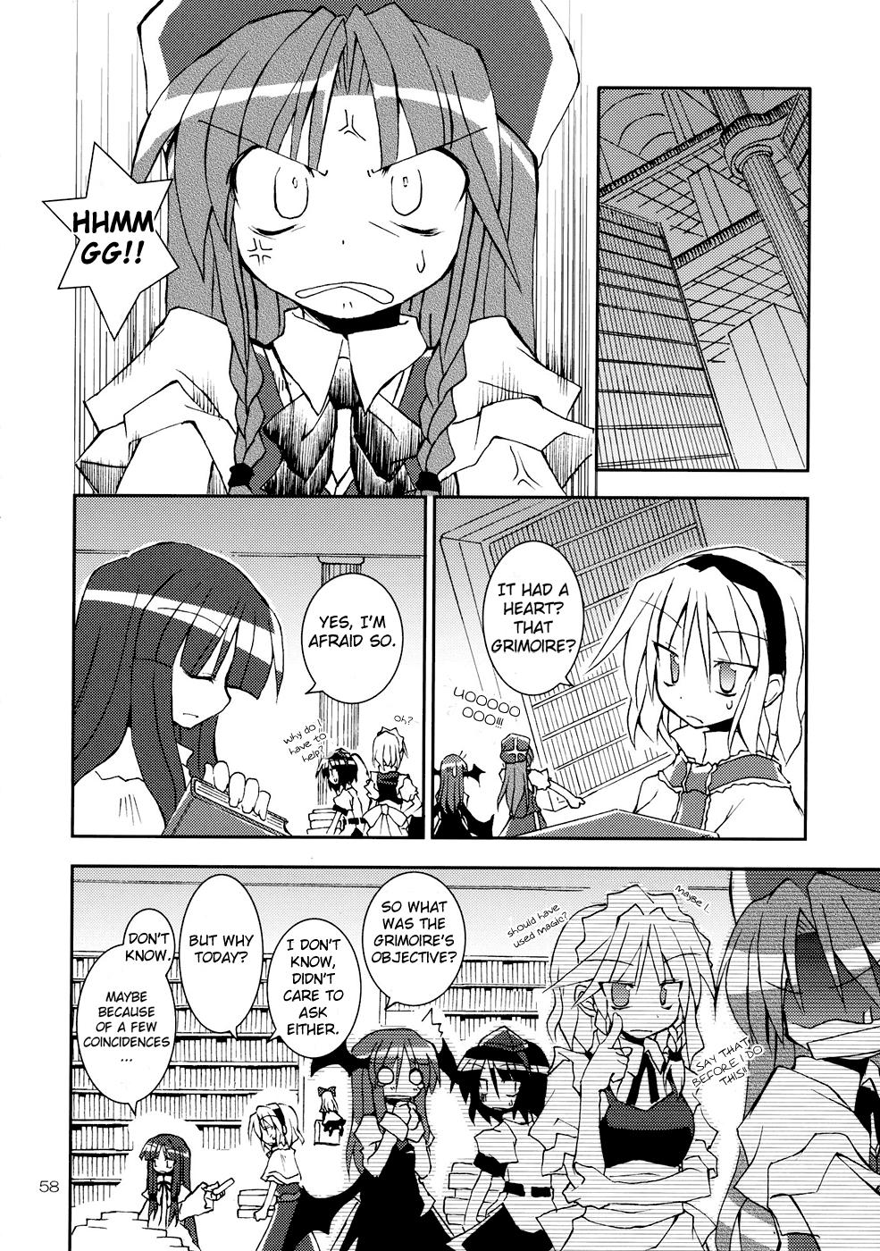 Touhou - I'm Currently by Your Side (Doujinshi) - episode 2 - 57