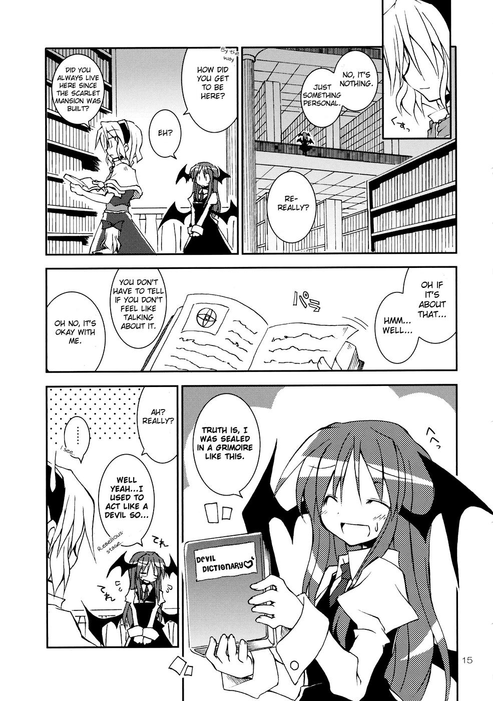 Touhou - I'm Currently by Your Side (Doujinshi) - episode 2 - 14