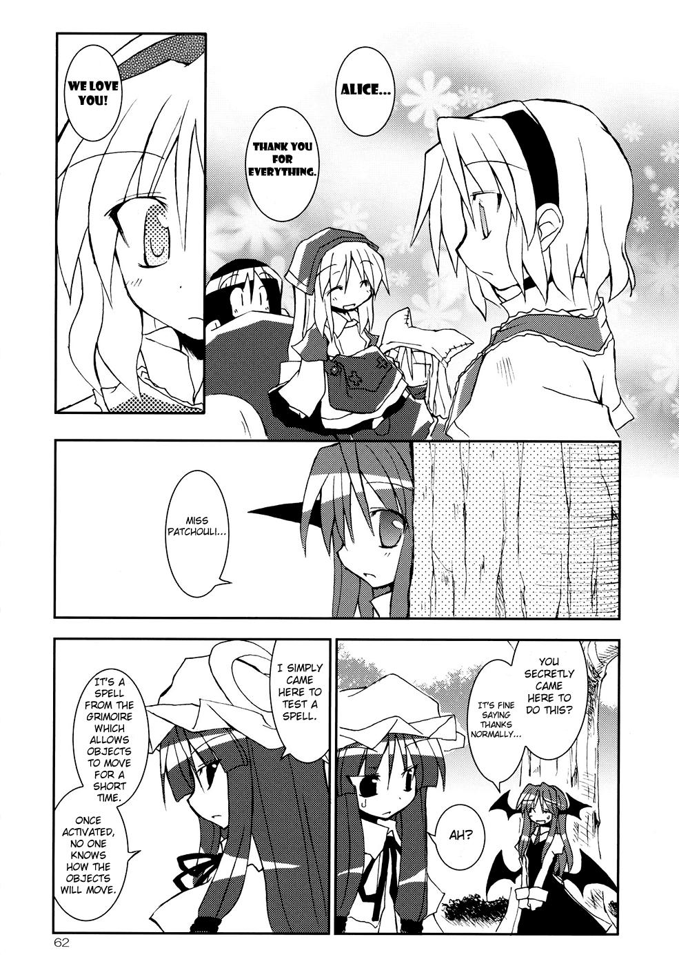 Touhou - I'm Currently by Your Side (Doujinshi) - episode 2 - 61