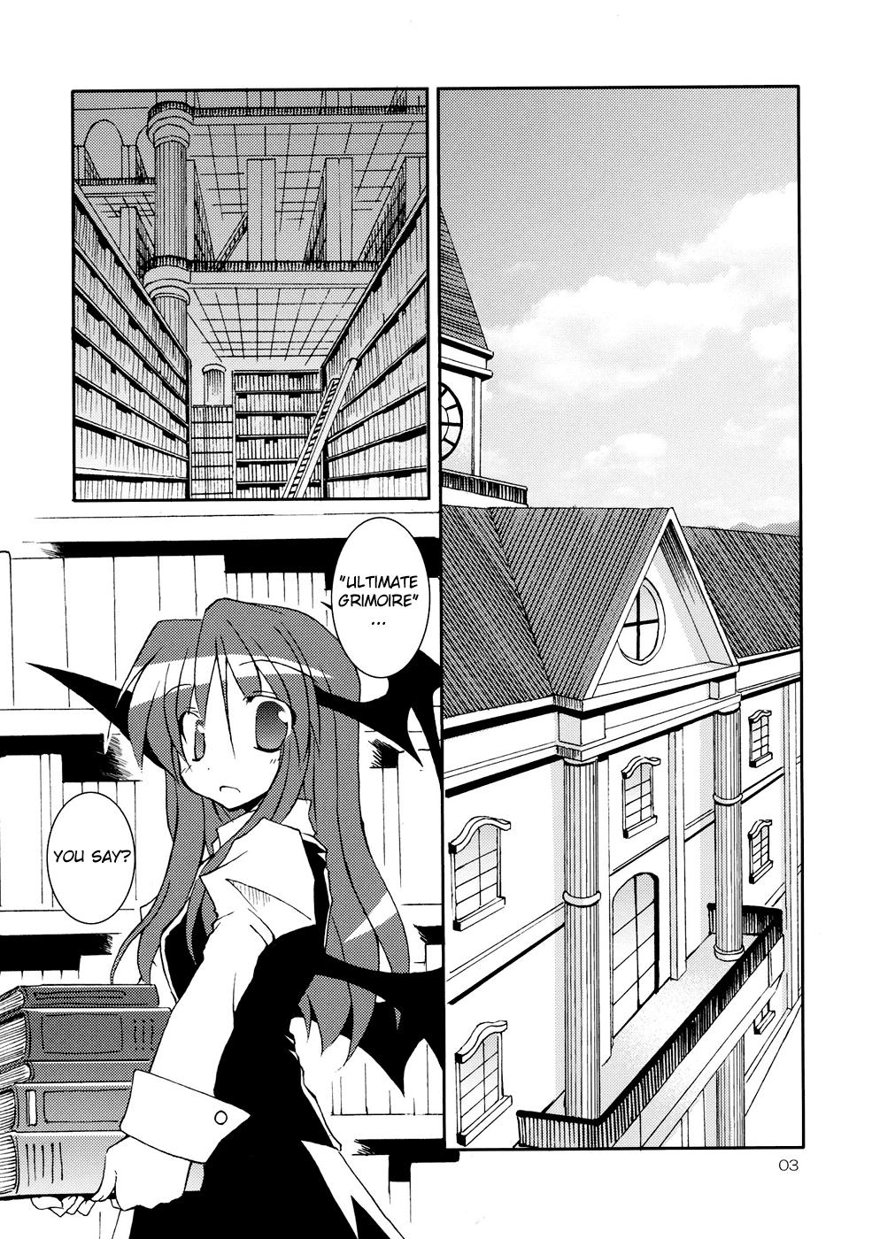 Touhou - I'm Currently by Your Side (Doujinshi) - episode 2 - 2