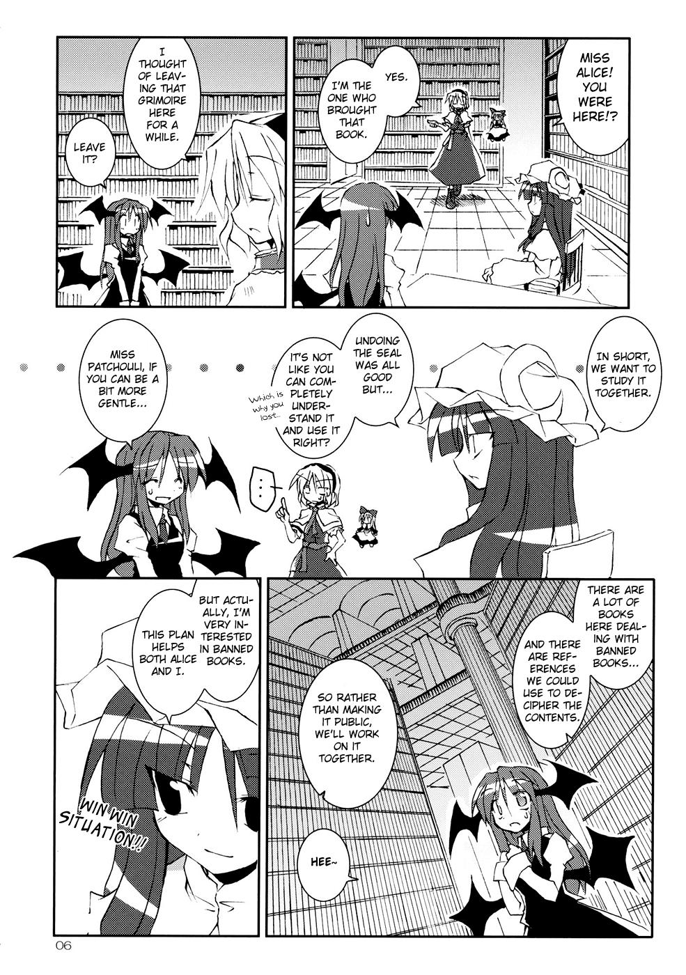 Touhou - I'm Currently by Your Side (Doujinshi) - episode 2 - 5