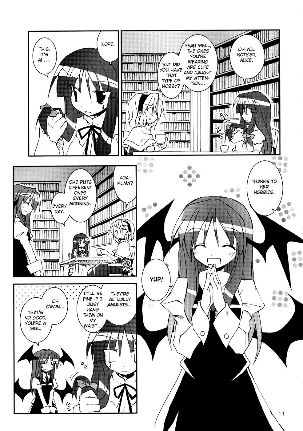 Touhou - I'm Currently by Your Side (Doujinshi) - episode 2 - 10