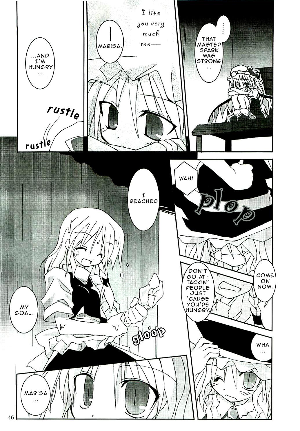 Touhou - Inochi Nagakutomo koi Seyo Otome!! (Doujinshi) - episode 2 - 43