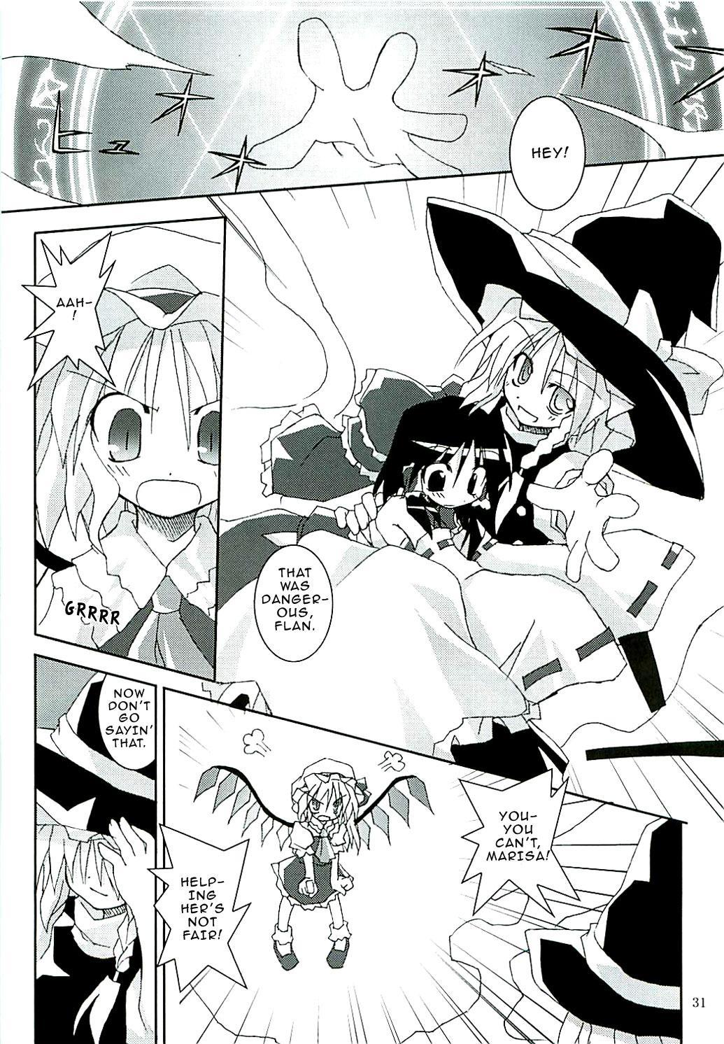 Touhou - Inochi Nagakutomo koi Seyo Otome!! (Doujinshi) - episode 2 - 29