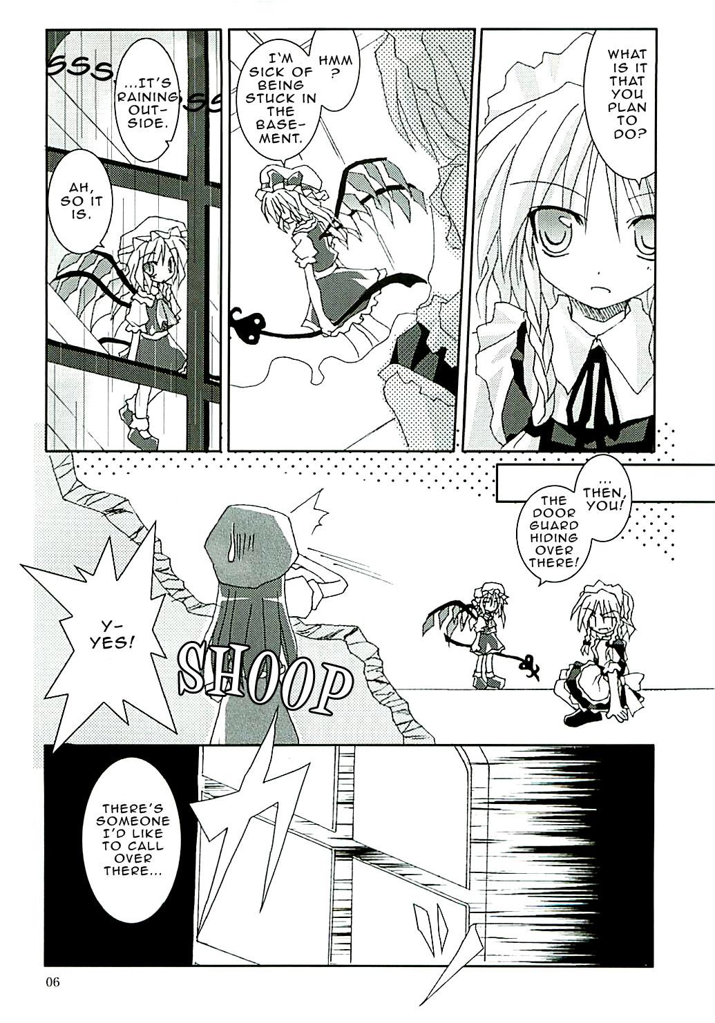 Touhou - Inochi Nagakutomo koi Seyo Otome!! (Doujinshi) - episode 2 - 4