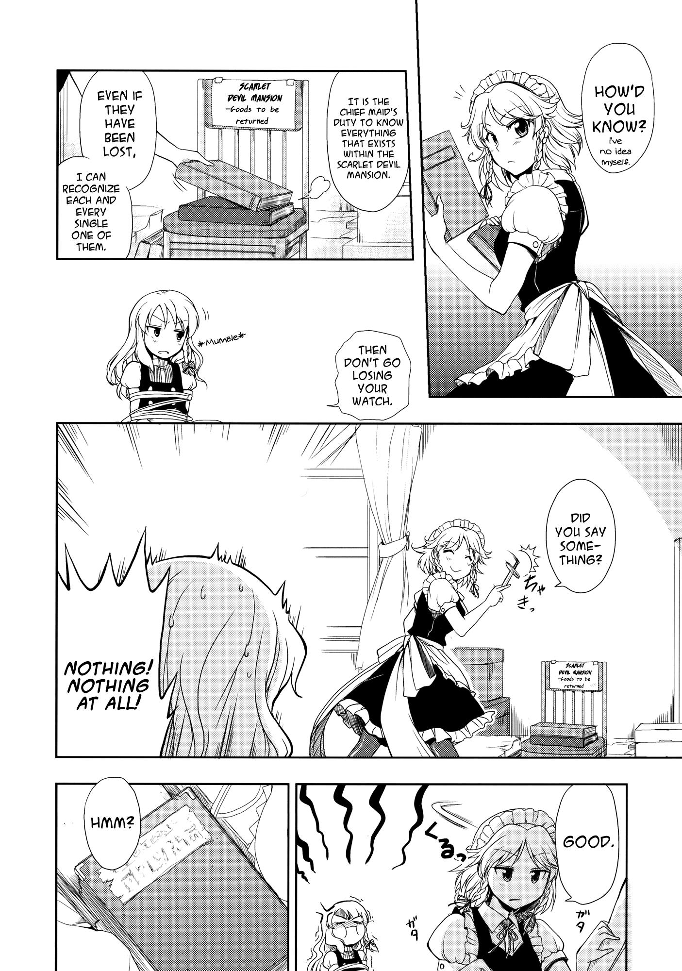 Touhou - Izayoi Scramble (Doujinshi) - episode 2 - 13