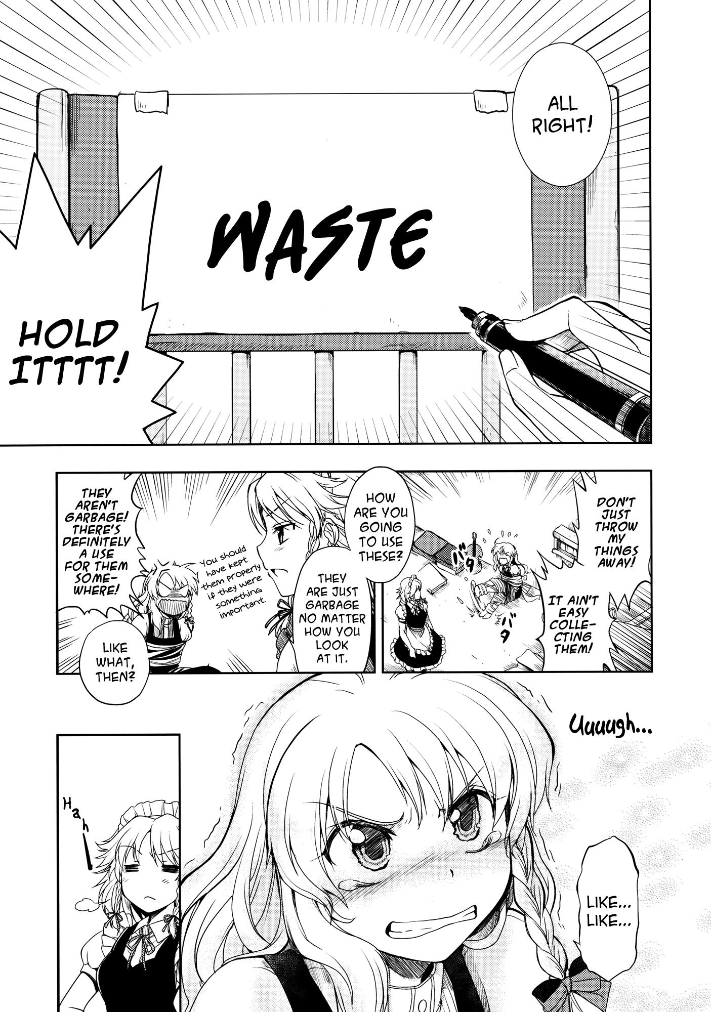 Touhou - Izayoi Scramble (Doujinshi) - episode 2 - 16