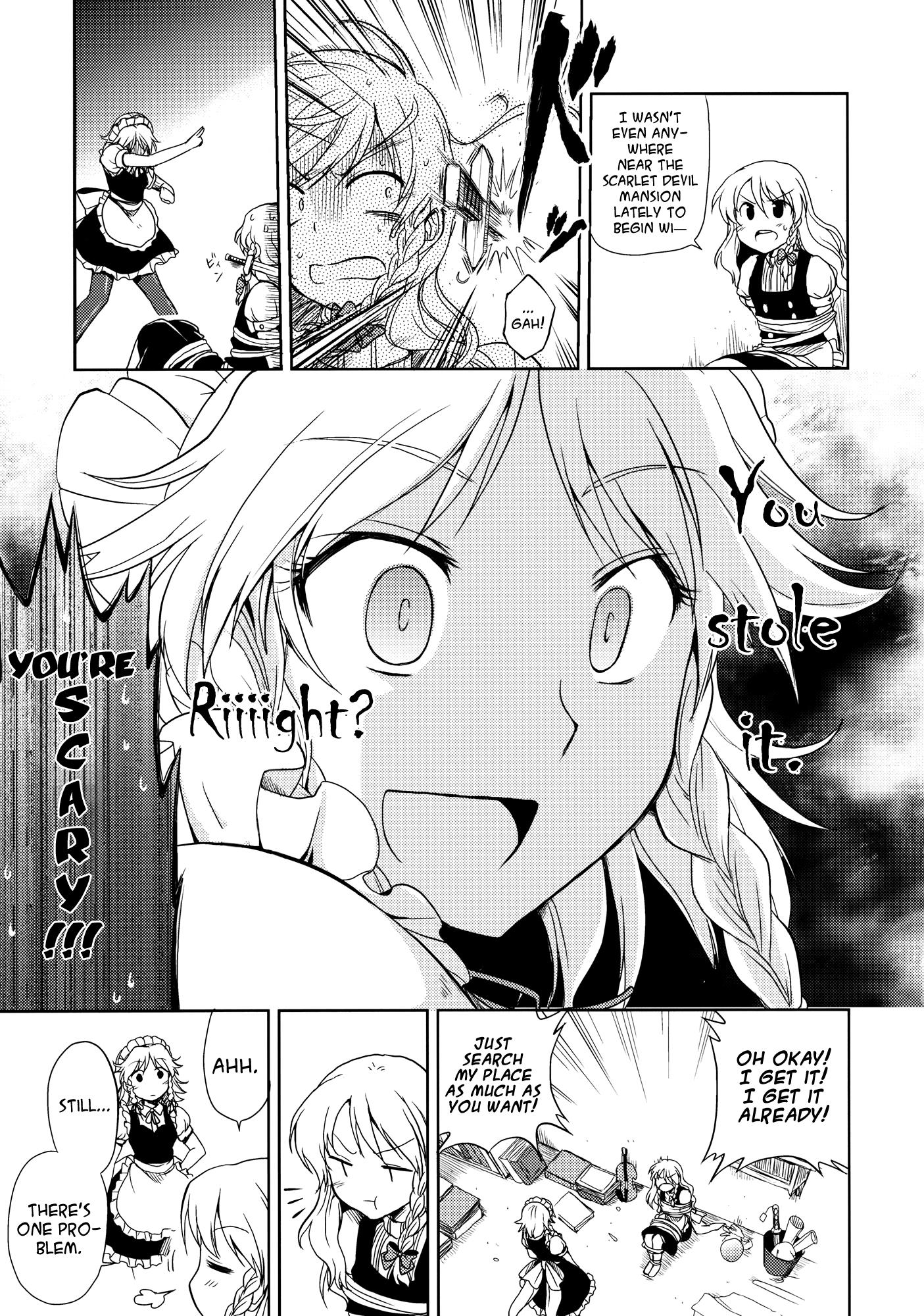 Touhou - Izayoi Scramble (Doujinshi) - episode 2 - 10