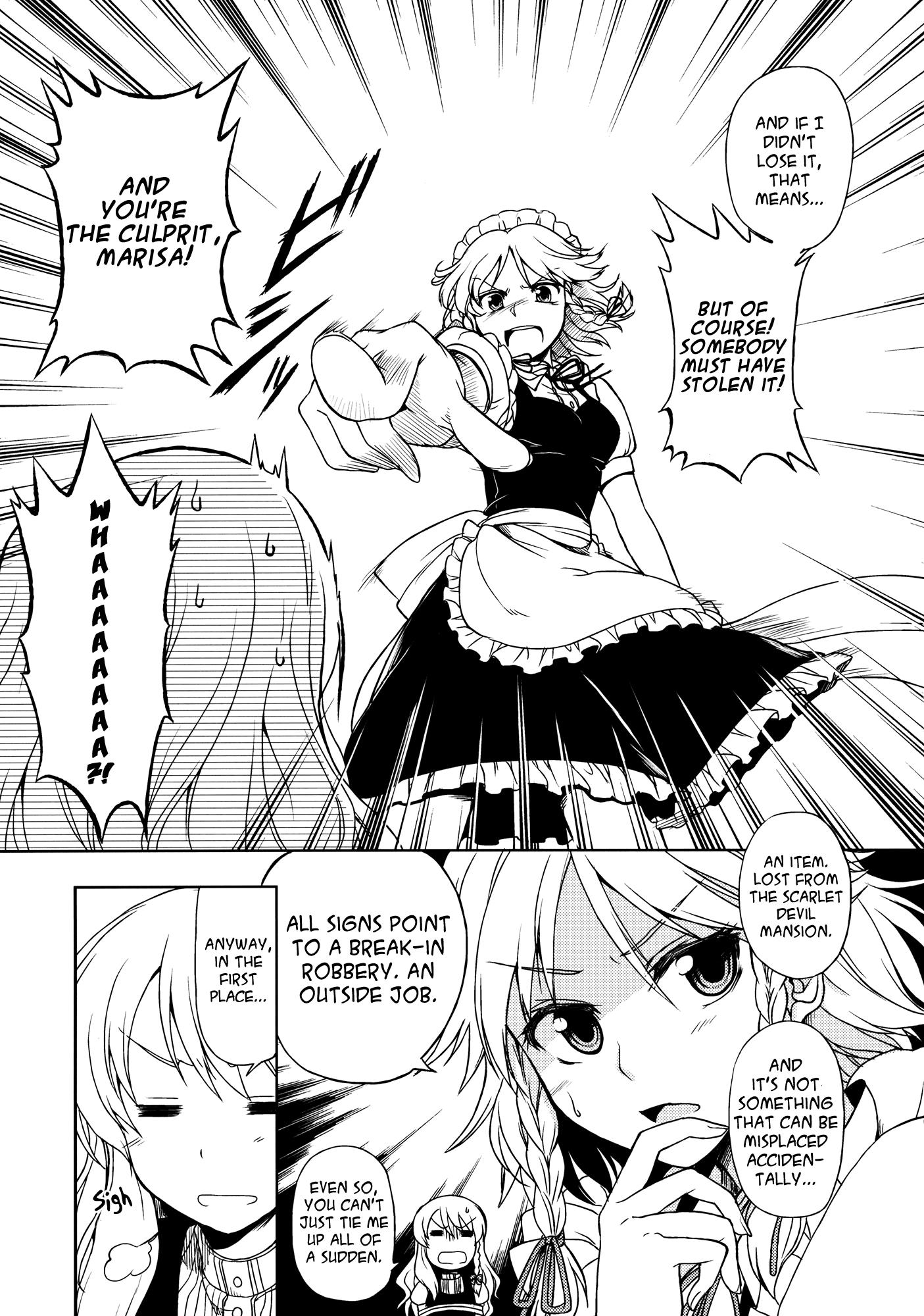 Touhou - Izayoi Scramble (Doujinshi) - episode 2 - 8