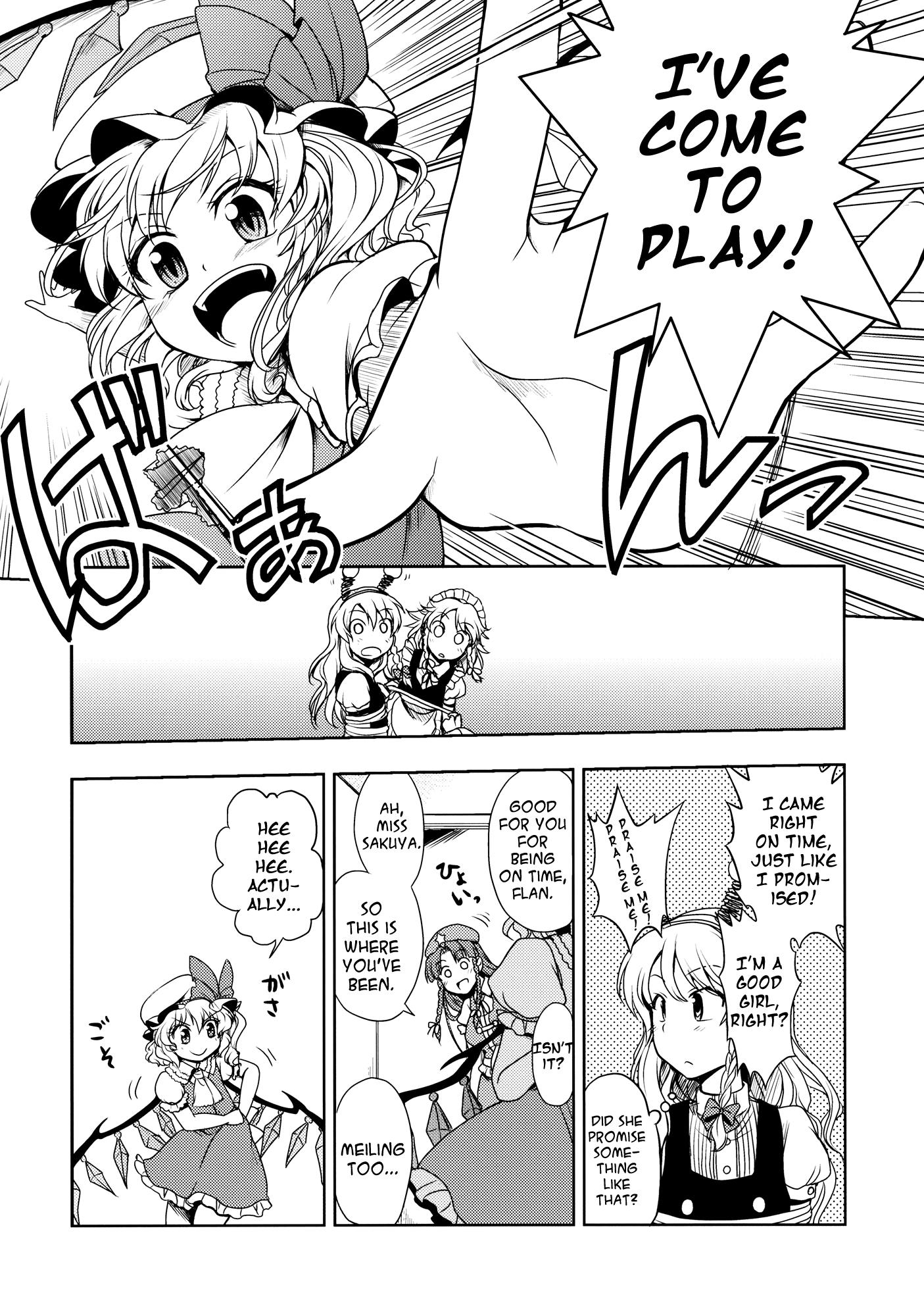 Touhou - Izayoi Scramble (Doujinshi) - episode 2 - 26