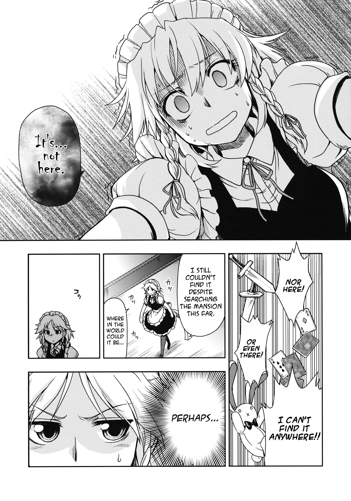 Touhou - Izayoi Scramble (Doujinshi) - episode 2 - 4