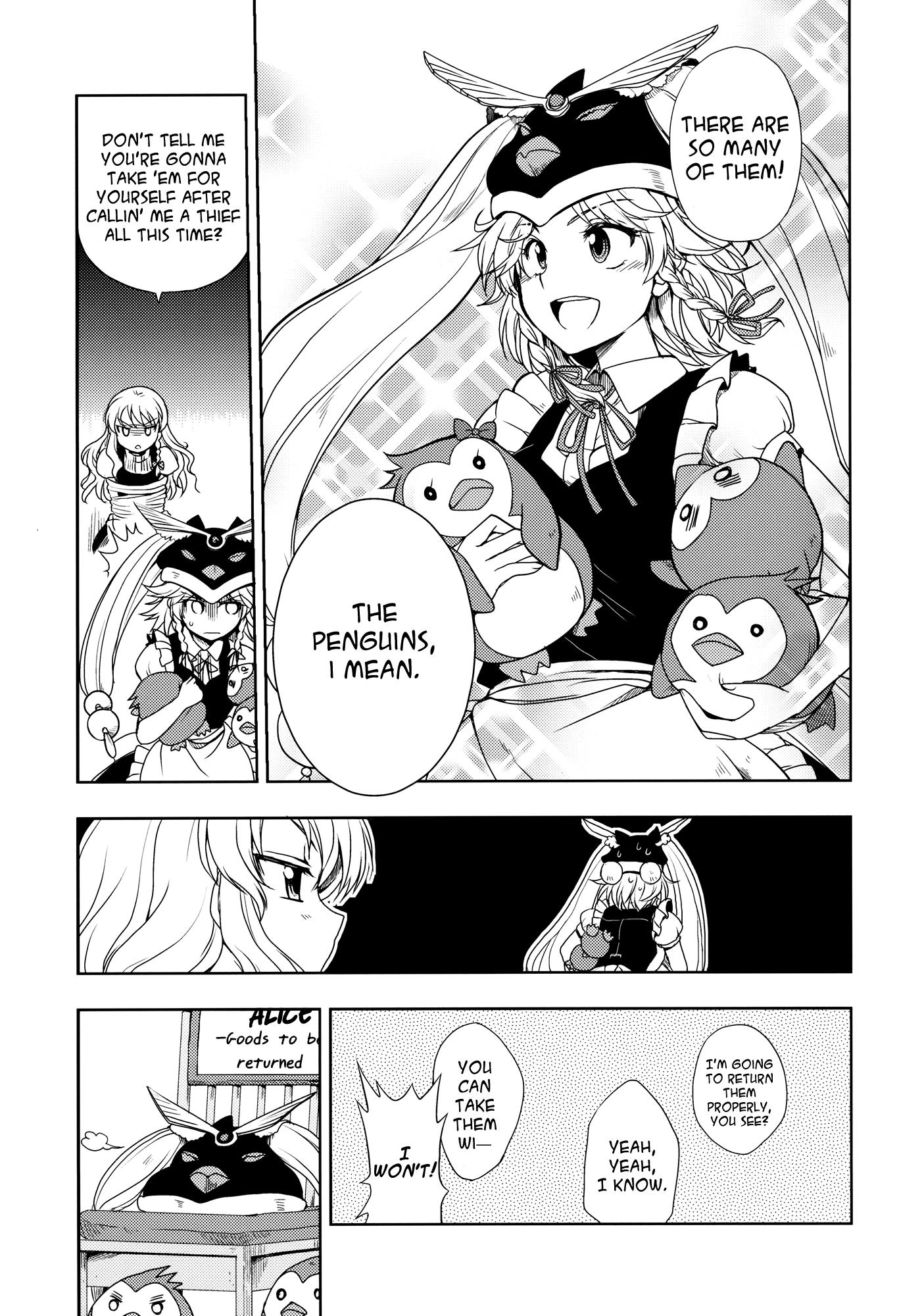 Touhou - Izayoi Scramble (Doujinshi) - episode 2 - 20