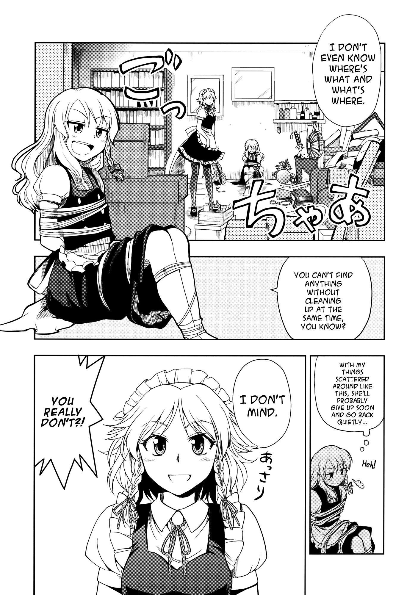 Touhou - Izayoi Scramble (Doujinshi) - episode 2 - 11