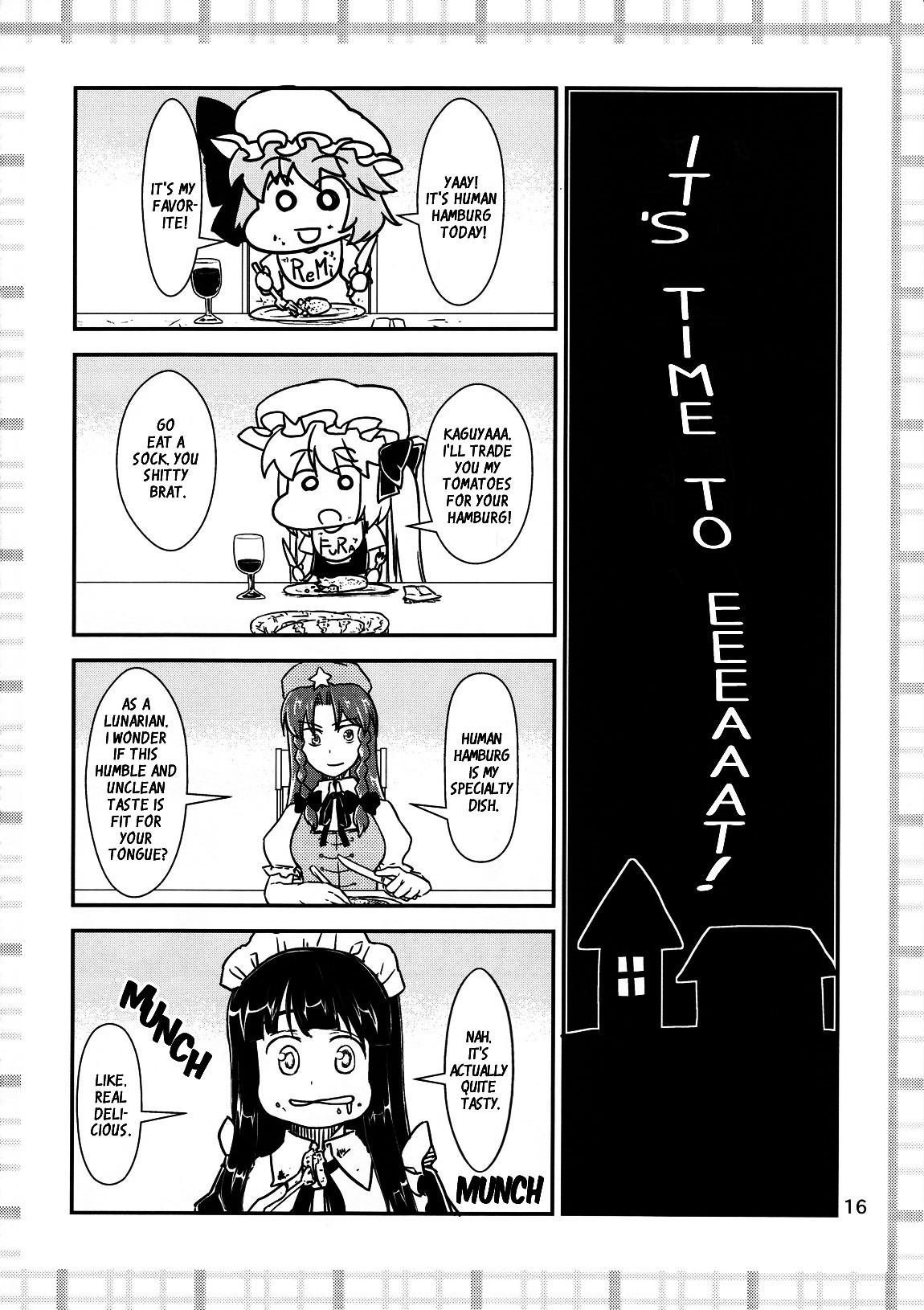 Touhou - Kaguya ga Koumakan no Maid ni Narusoudesu (Doujinshi) - episode 2 - 16