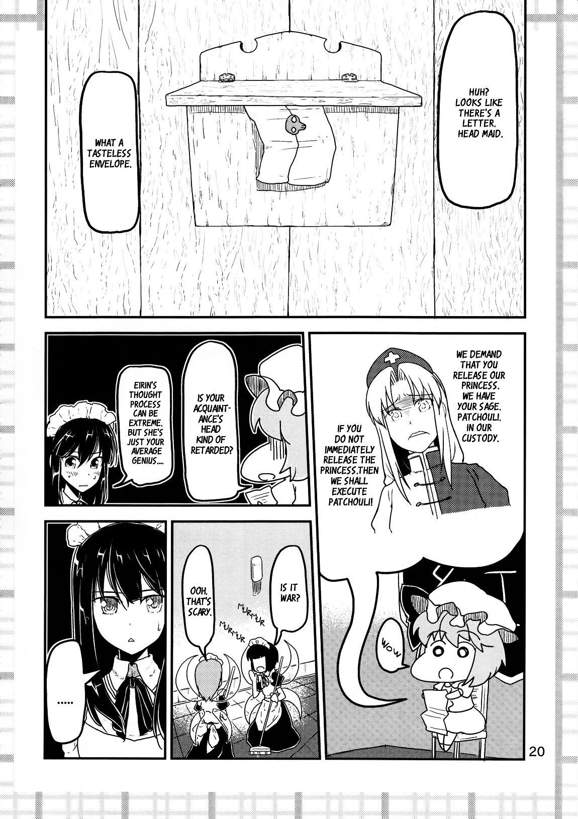 Touhou - Kaguya ga Koumakan no Maid ni Narusoudesu (Doujinshi) - episode 2 - 20