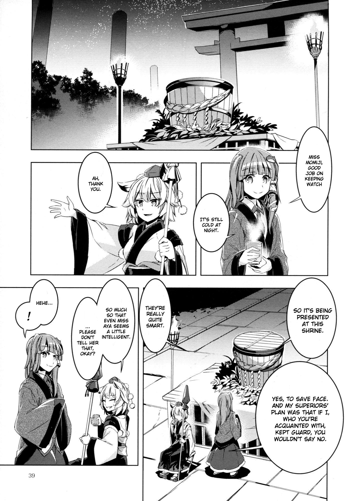 Touhou - Kaminare (Doujinshi) - episode 2 - 38