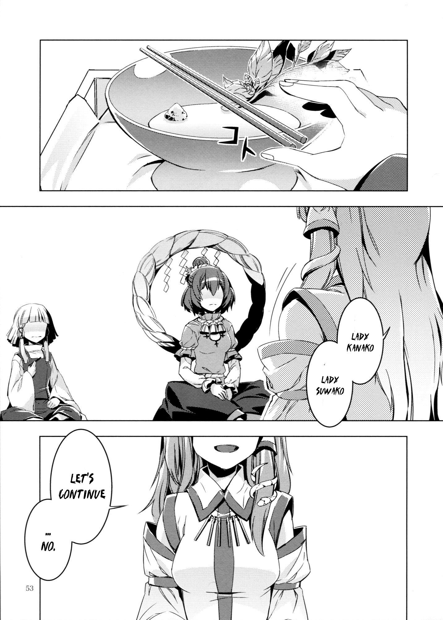 Touhou - Kaminare (Doujinshi) - episode 2 - 52