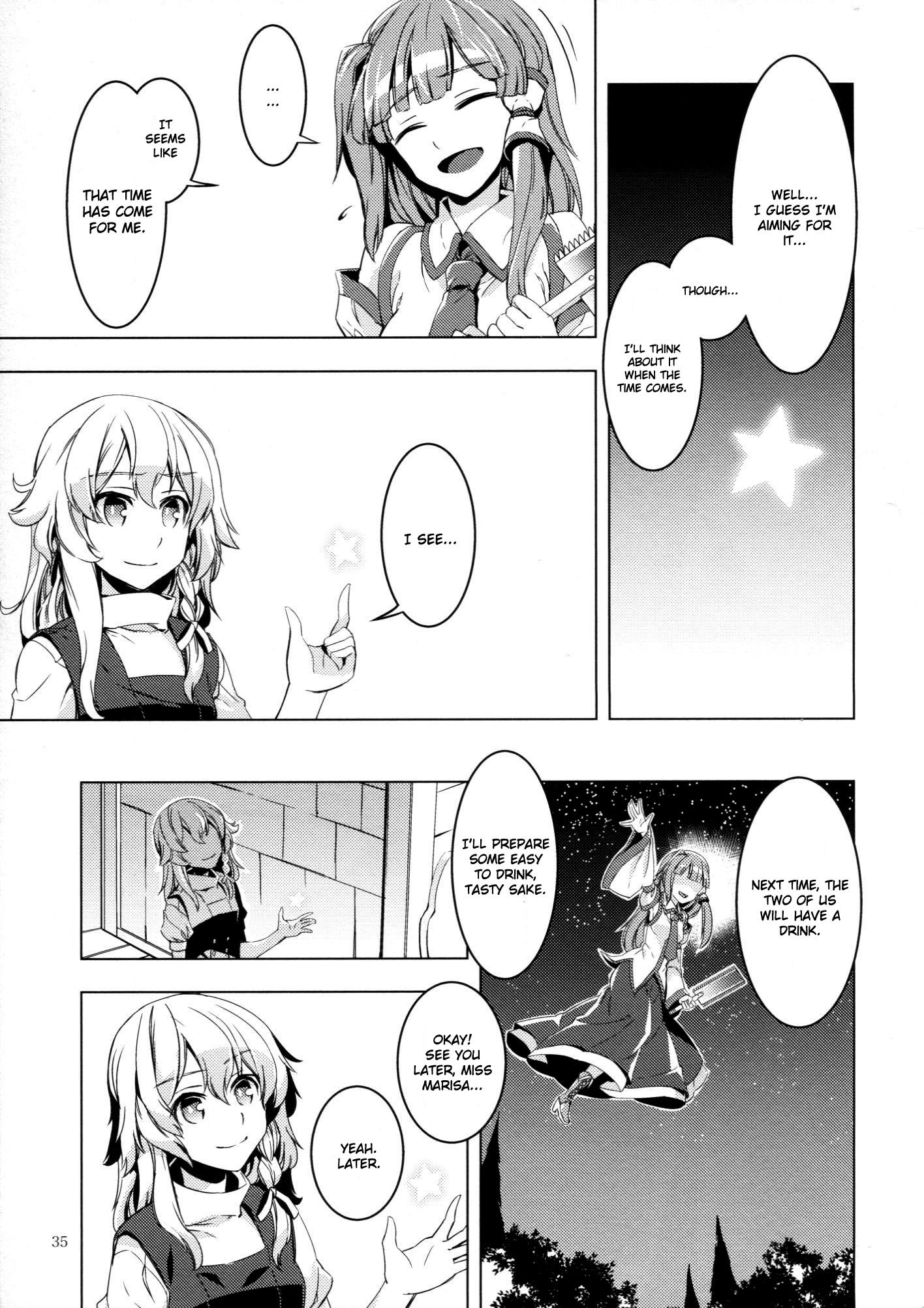 Touhou - Kaminare (Doujinshi) - episode 2 - 34