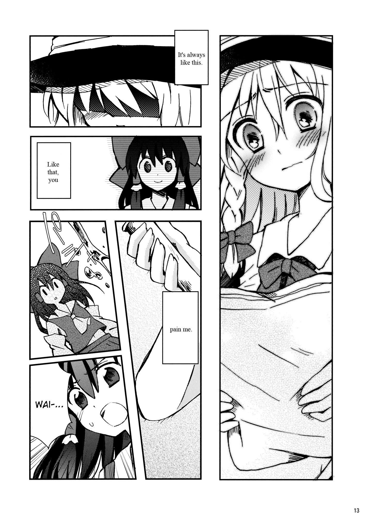 Touhou - Kirisame Rhapsody (Doujinshi) - episode 2 - 11