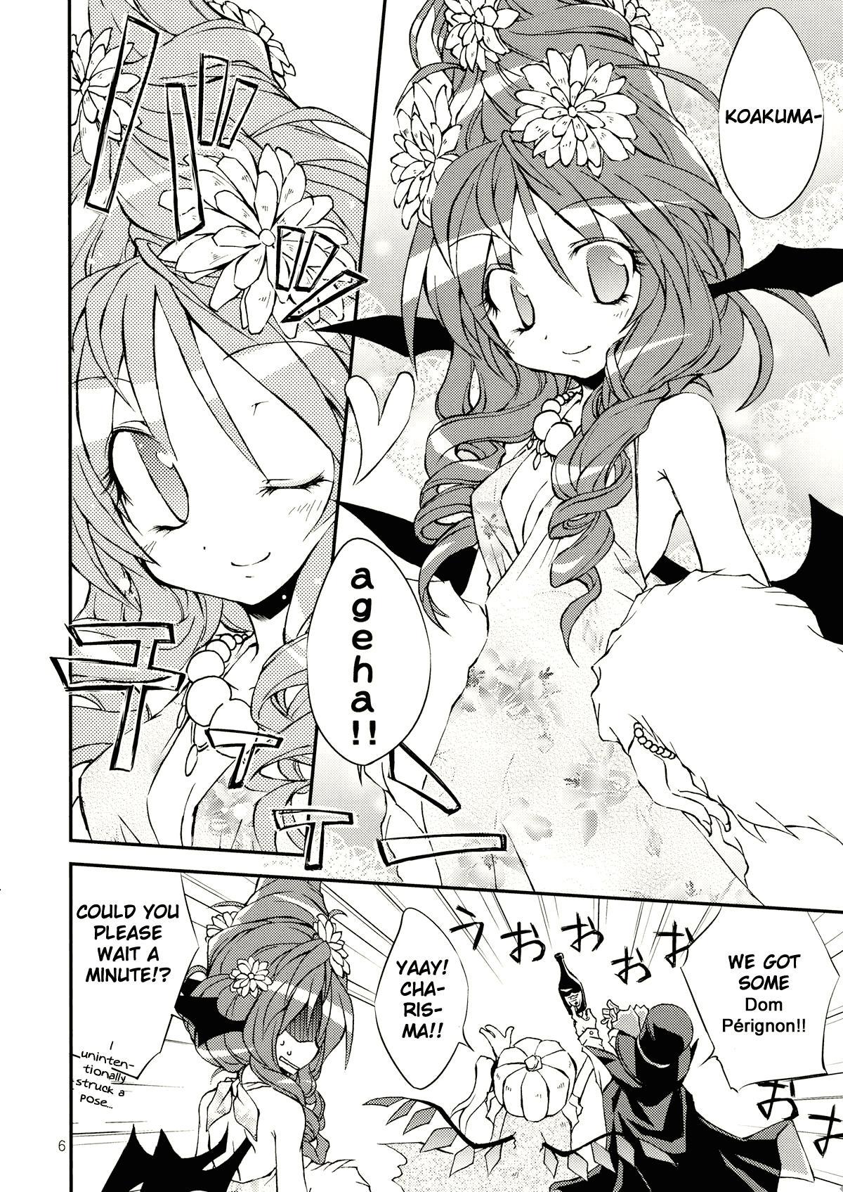 Touhou - Koakuma-san Goshimei Irimashita!! (Doujinshi) - episode 2 - 5