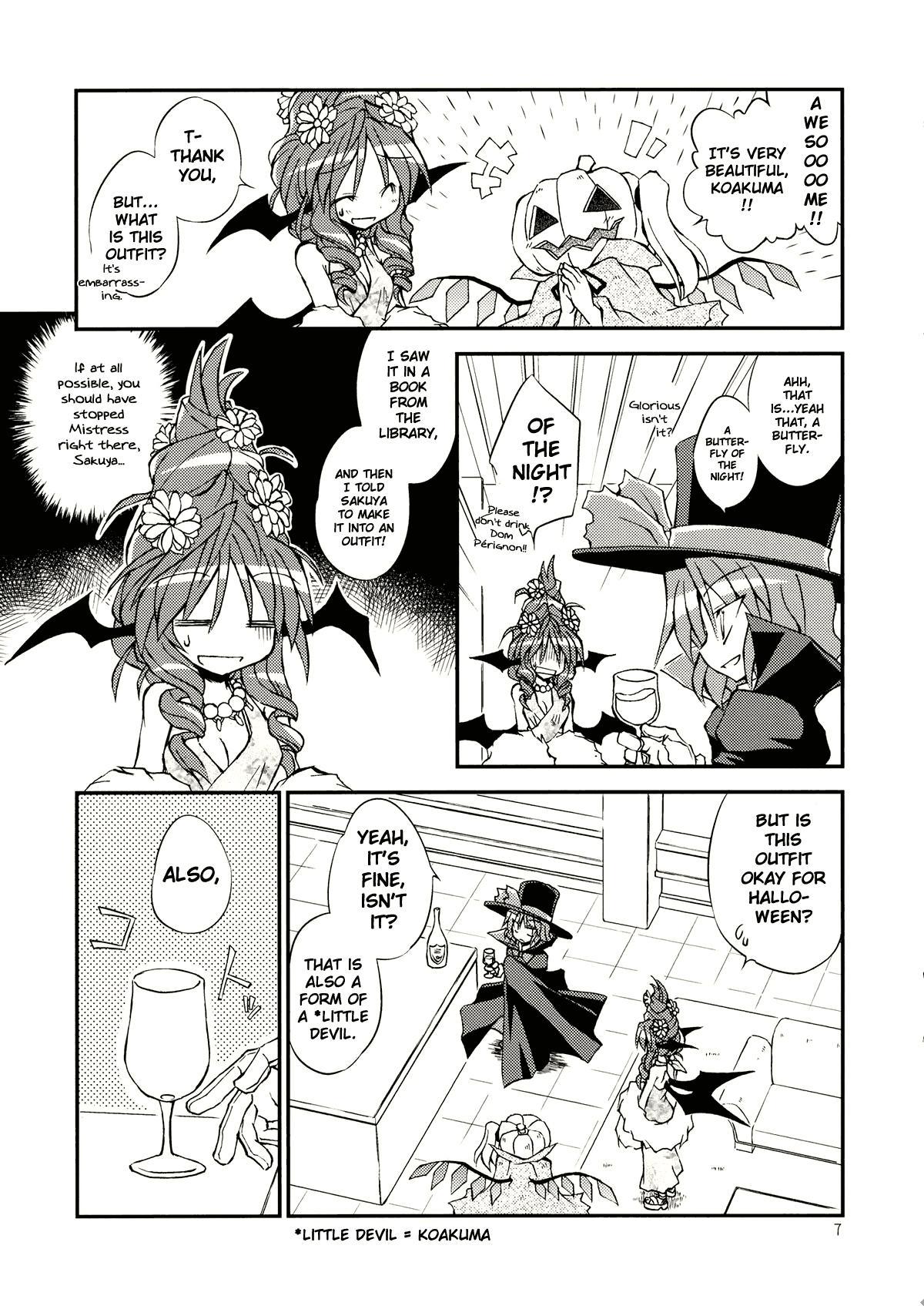 Touhou - Koakuma-san Goshimei Irimashita!! (Doujinshi) - episode 2 - 6