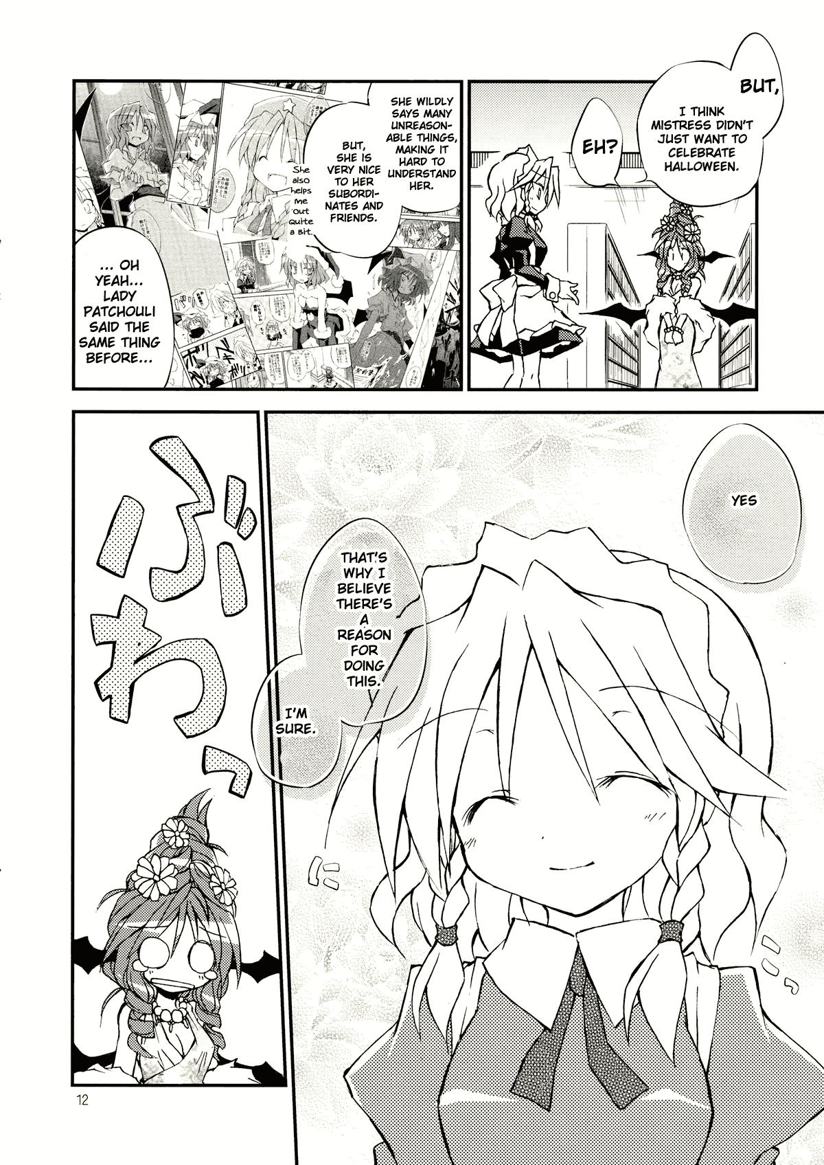 Touhou - Koakuma-san Goshimei Irimashita!! (Doujinshi) - episode 2 - 11