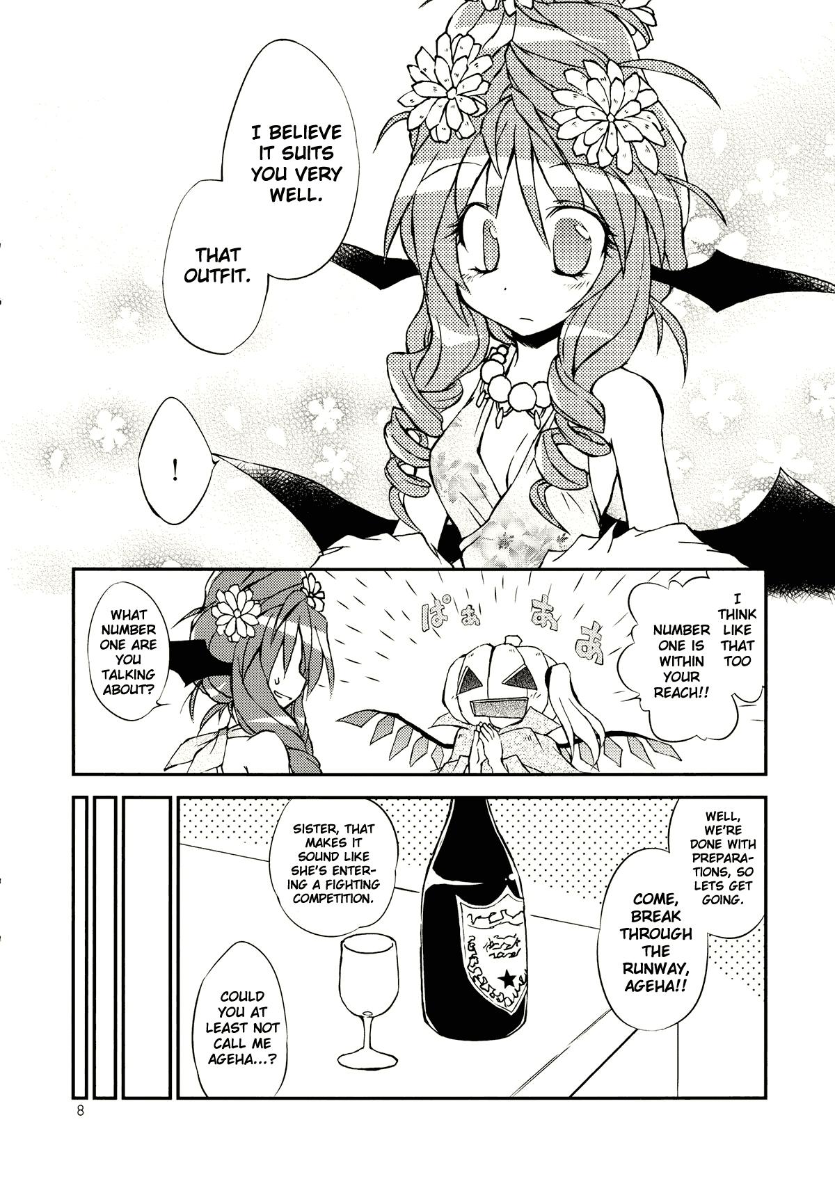 Touhou - Koakuma-san Goshimei Irimashita!! (Doujinshi) - episode 2 - 7