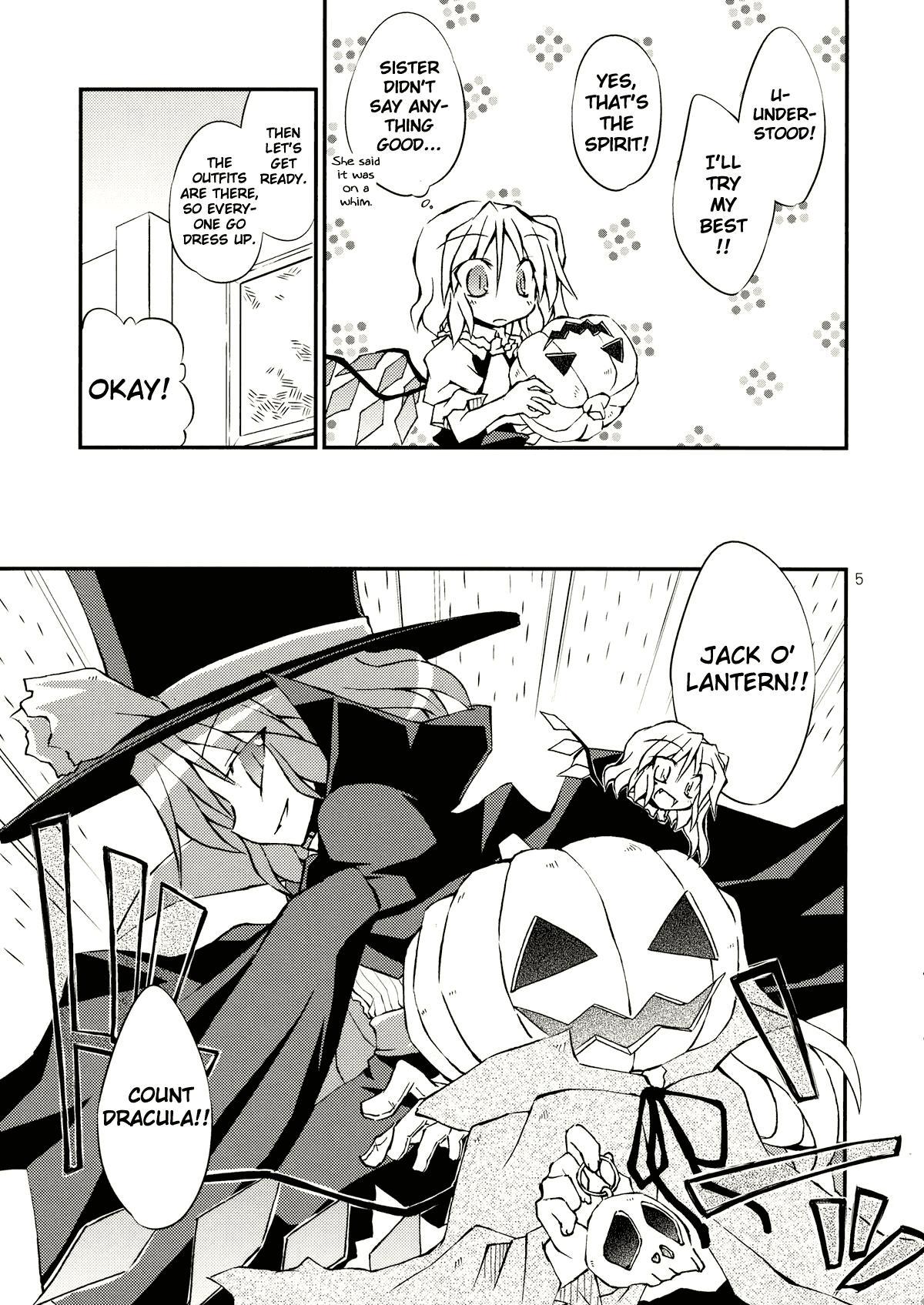 Touhou - Koakuma-san Goshimei Irimashita!! (Doujinshi) - episode 2 - 4