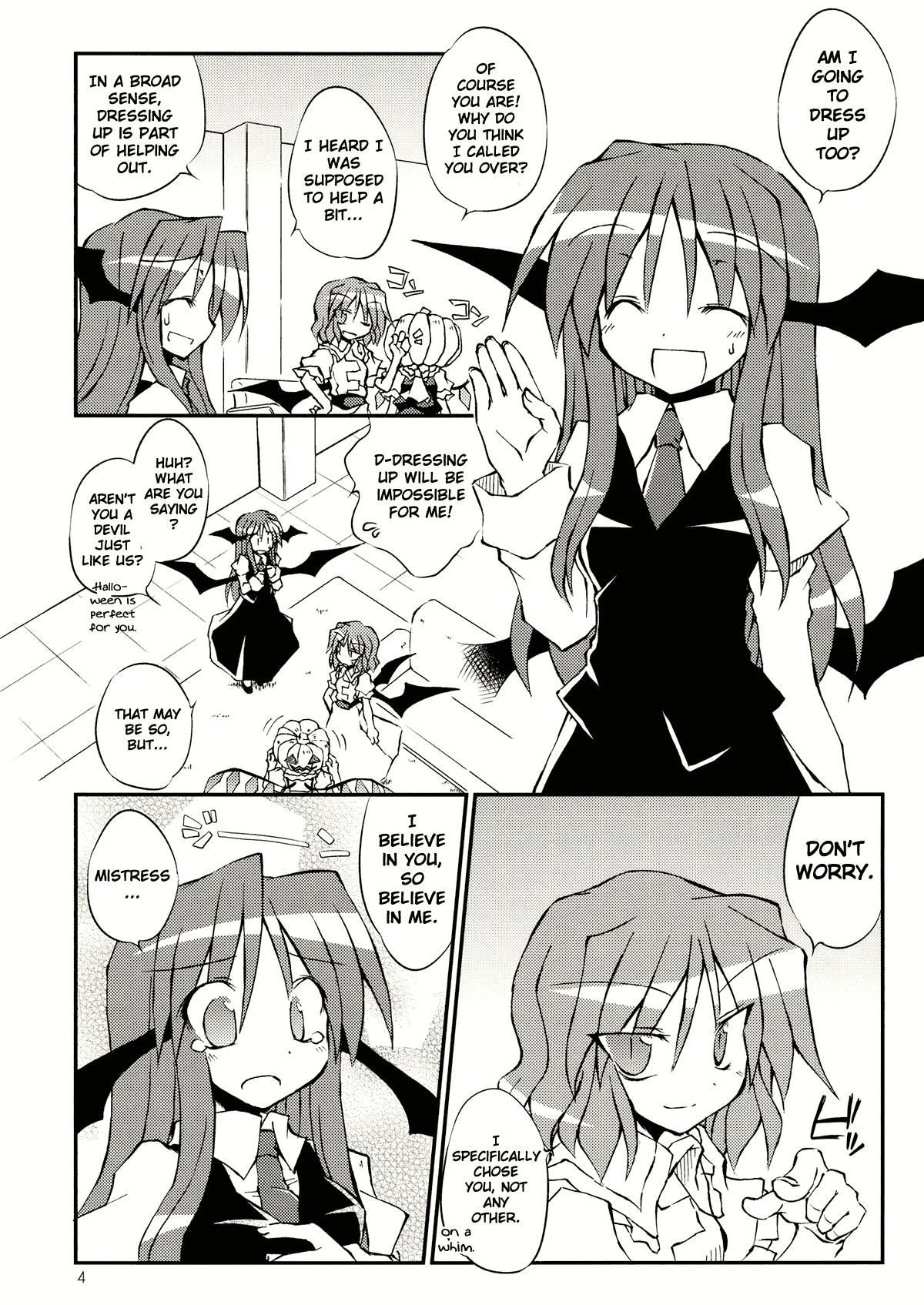 Touhou - Koakuma-san Goshimei Irimashita!! (Doujinshi) - episode 2 - 3