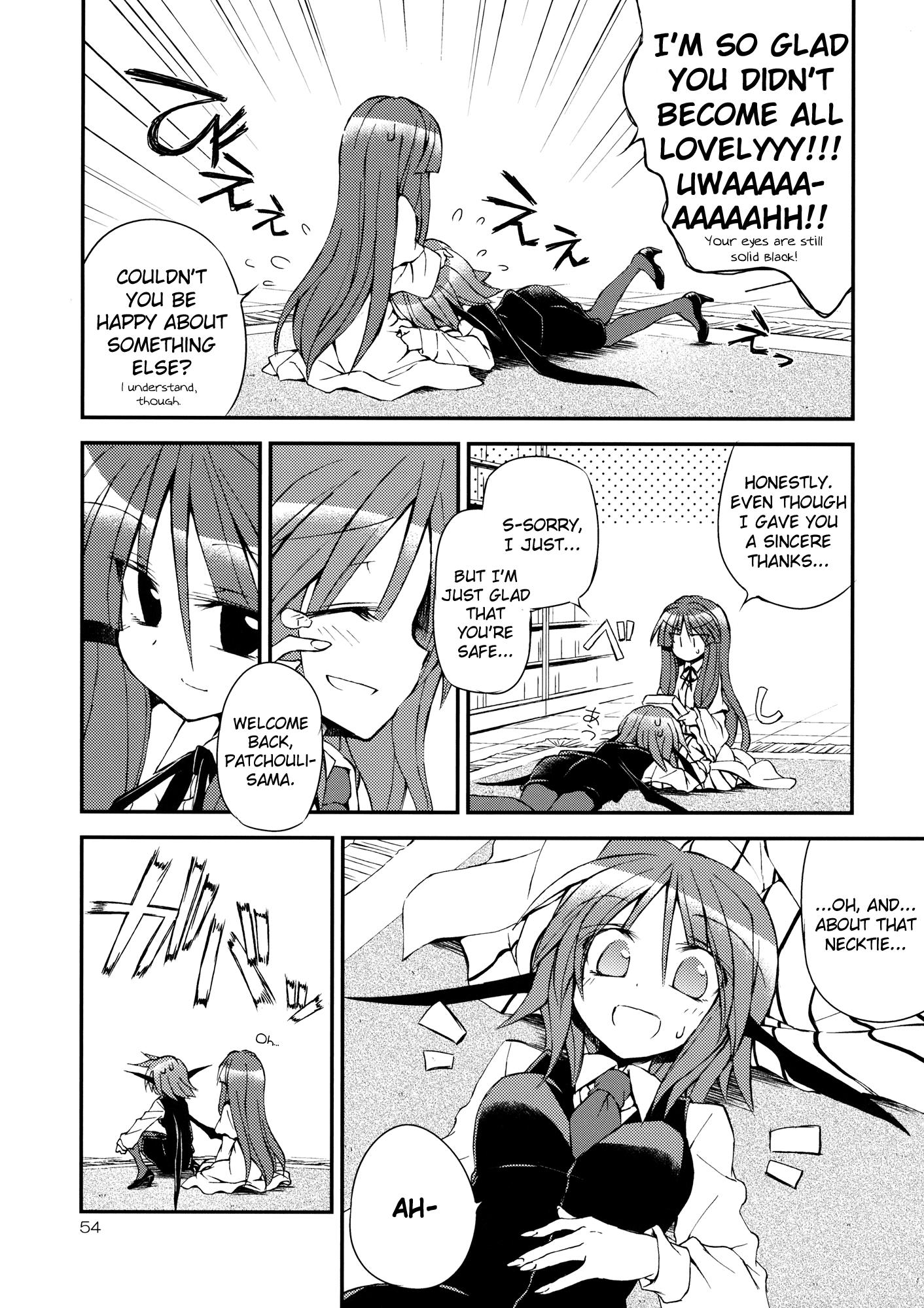 Touhou - Kore ga Watashi no Librarian!! (Doujinshi) - episode 2 - 52