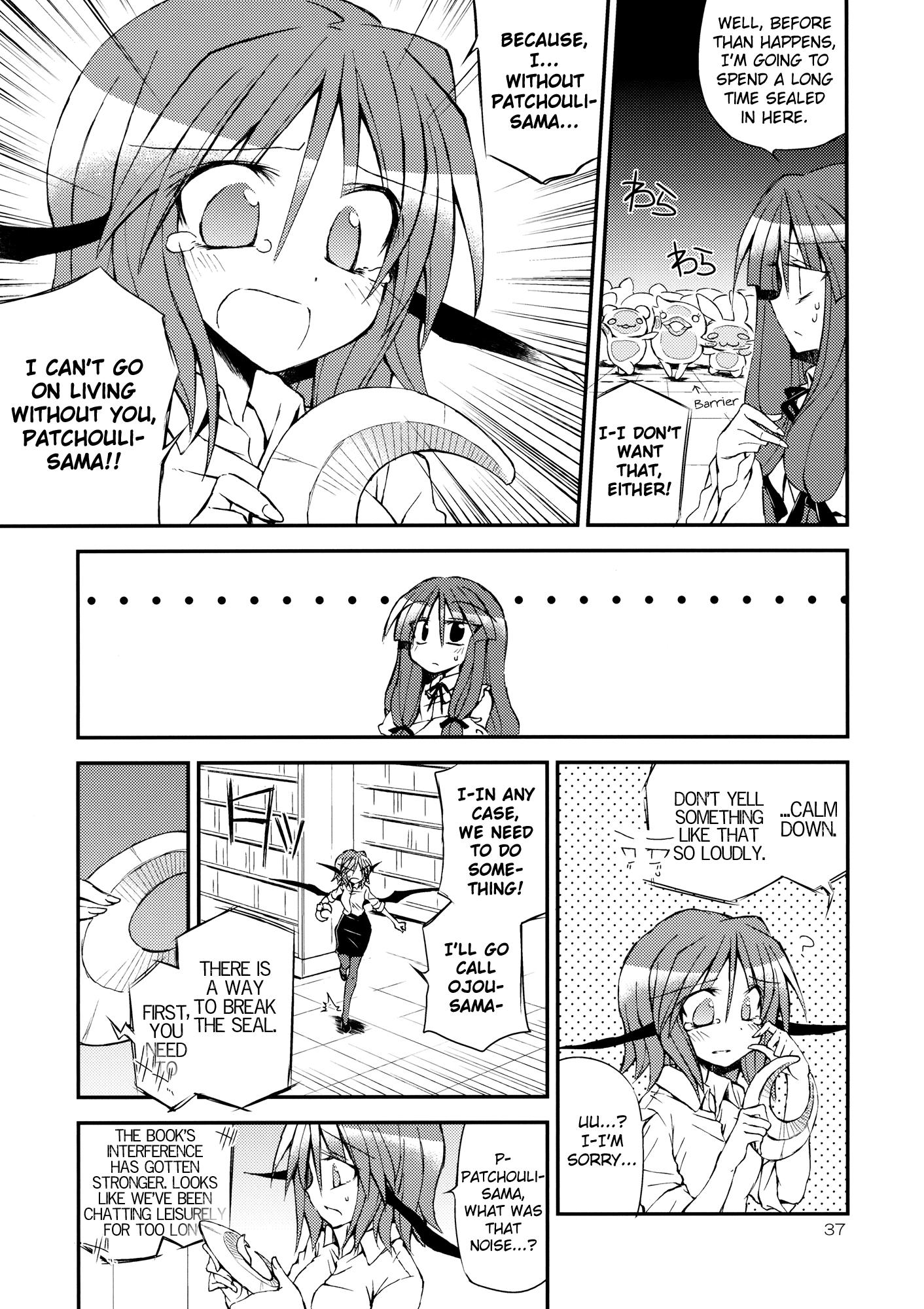 Touhou - Kore ga Watashi no Librarian!! (Doujinshi) - episode 2 - 36