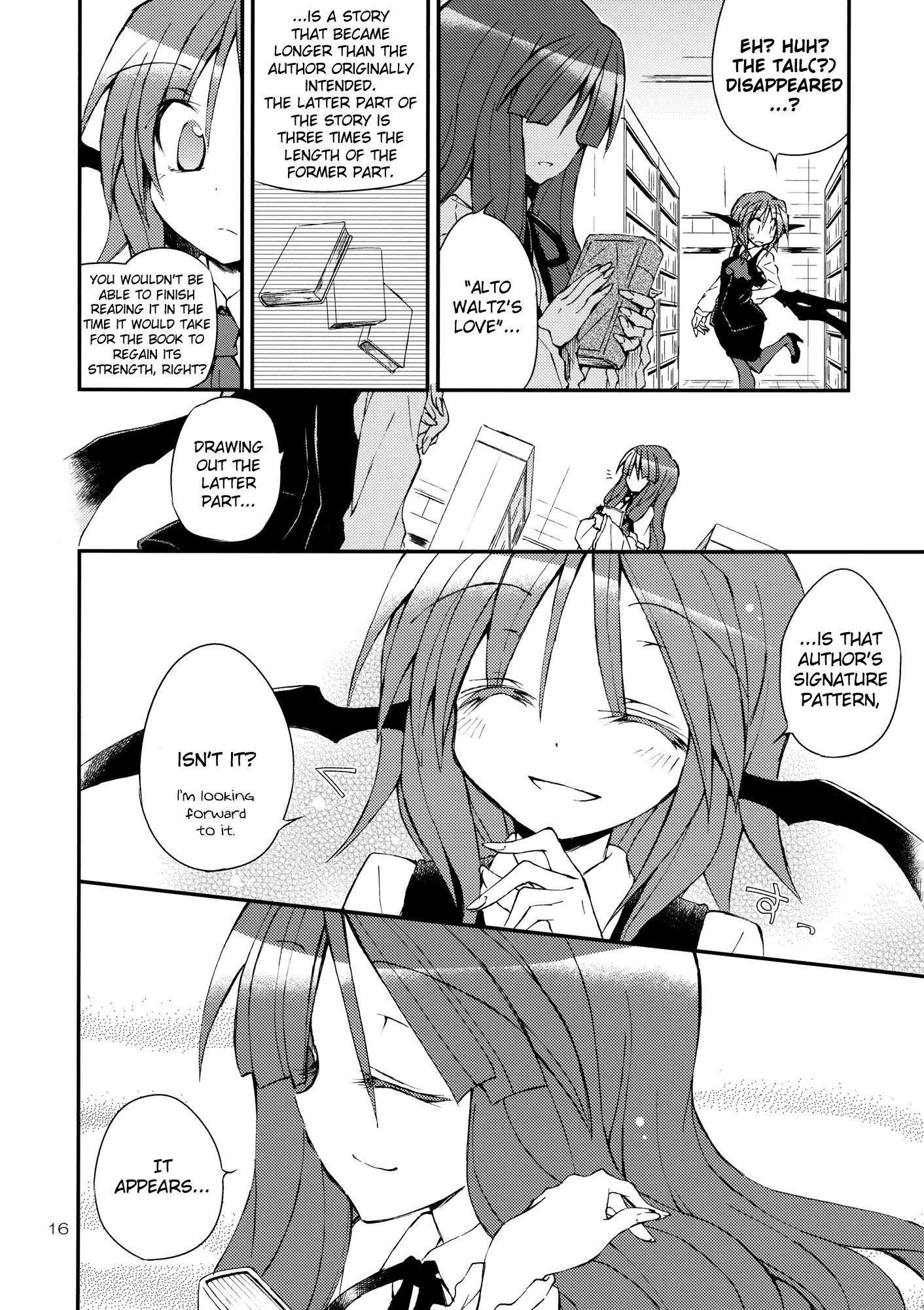 Touhou - Kore ga Watashi no Librarian!! (Doujinshi) - episode 2 - 15